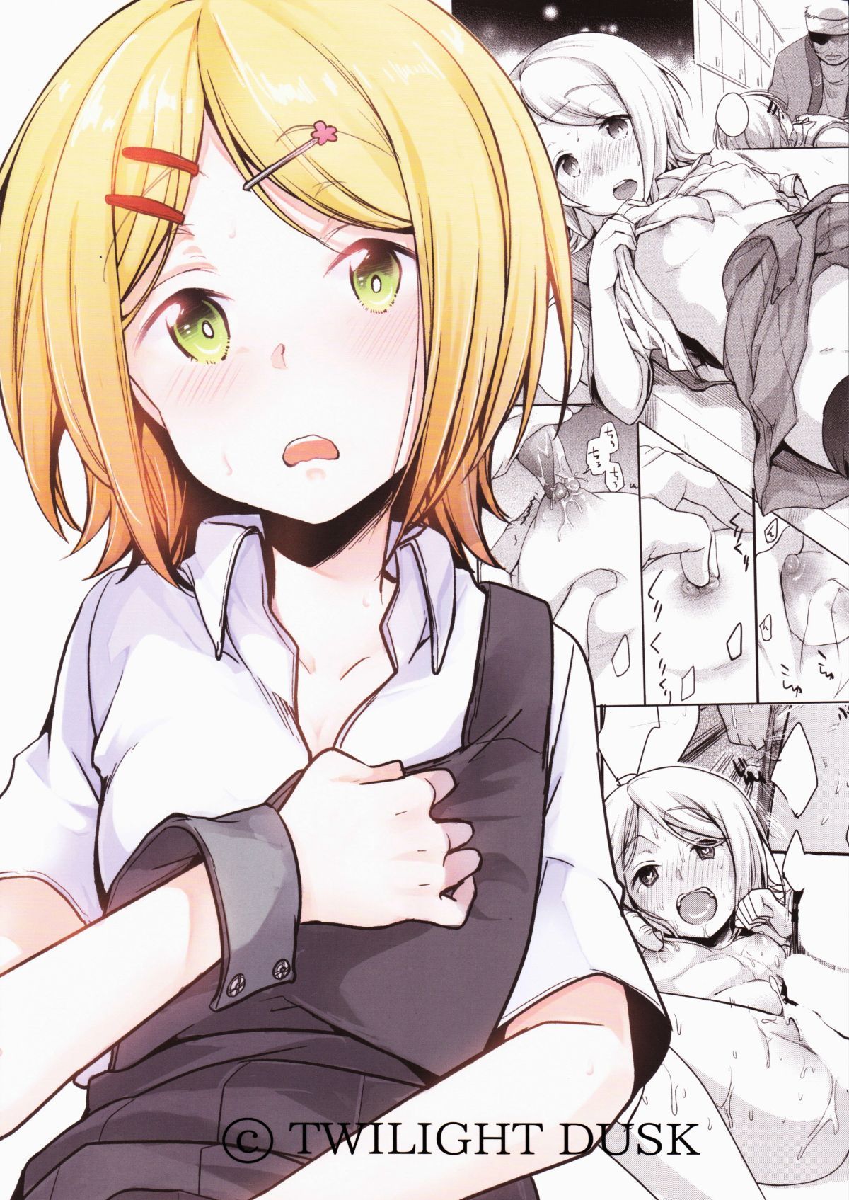 26