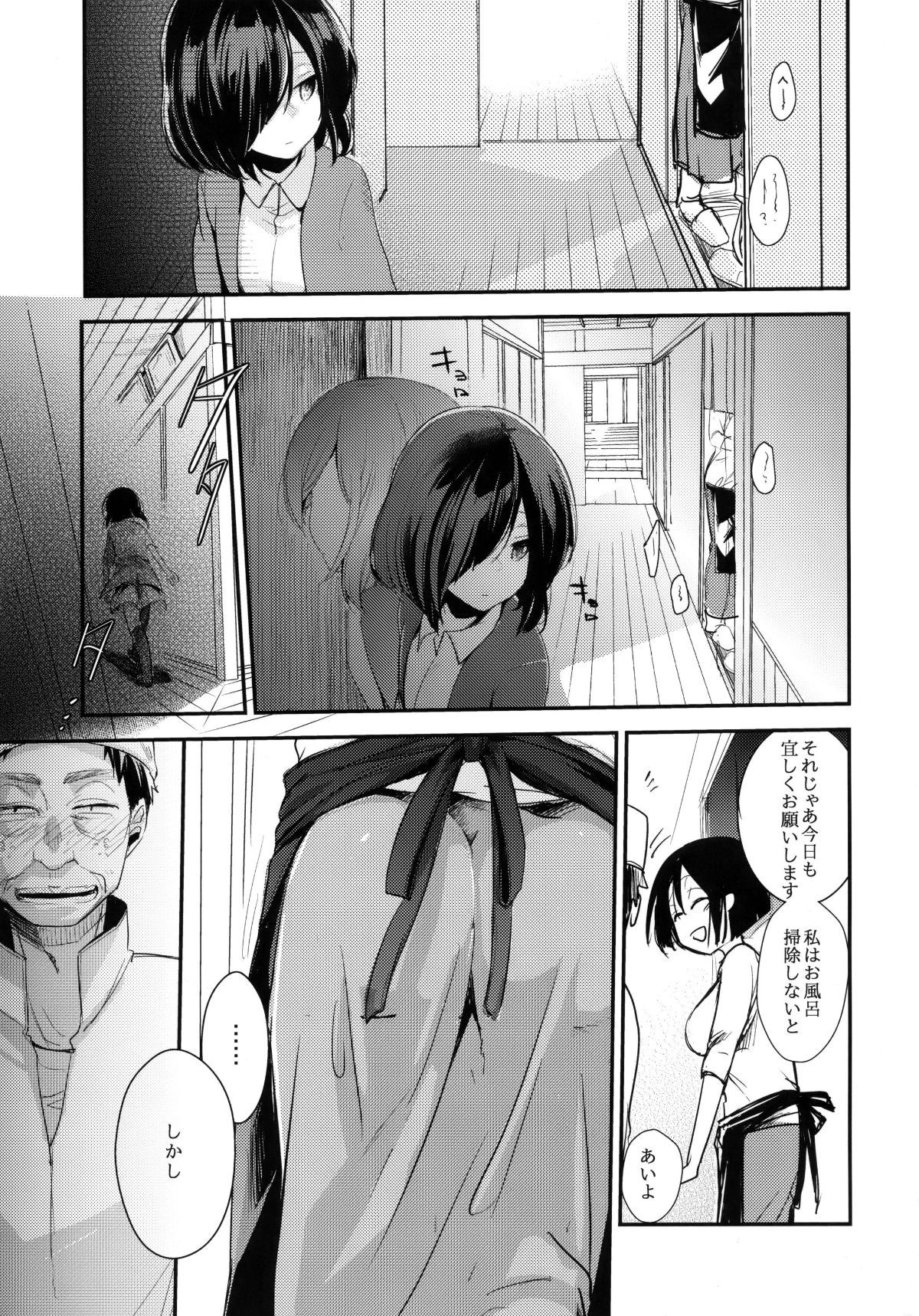 04