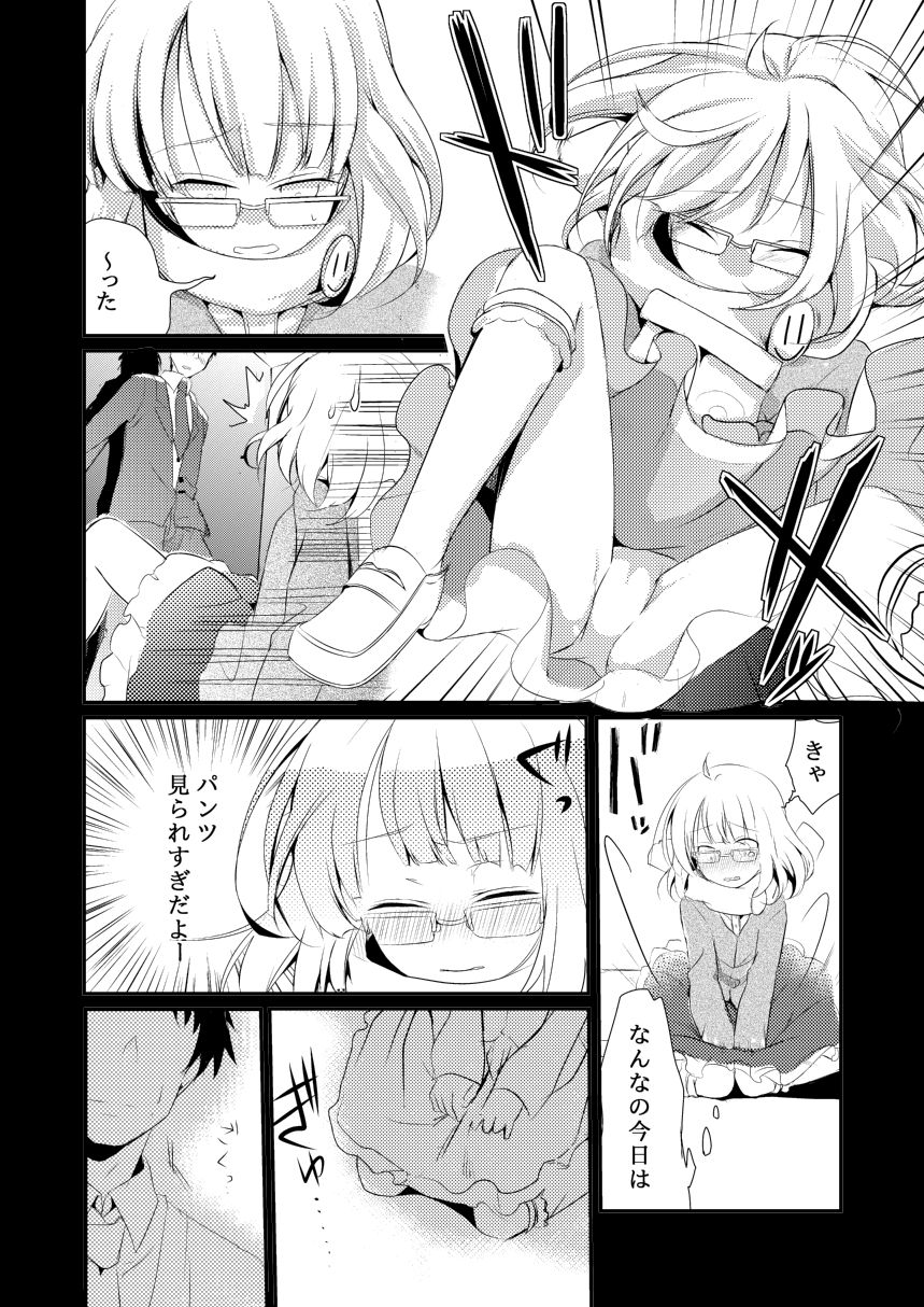 05