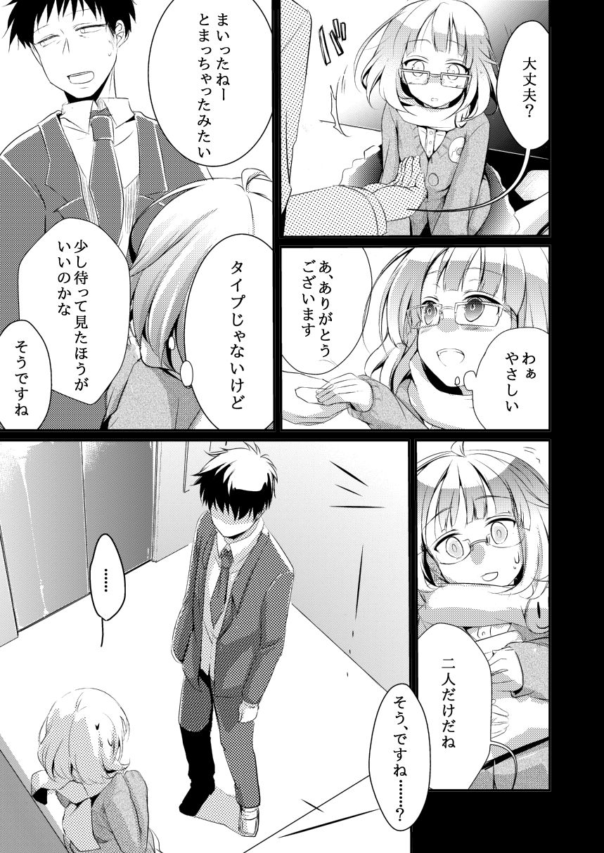 06