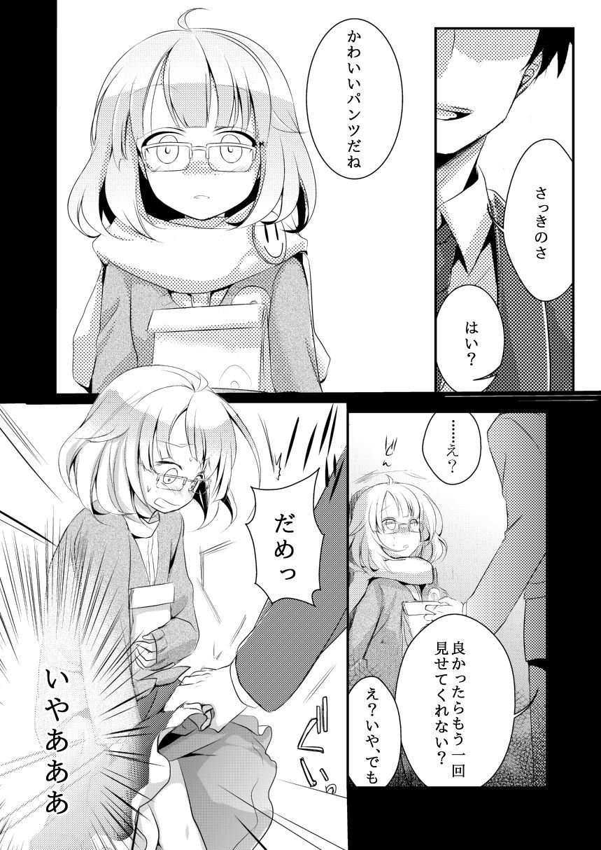 07