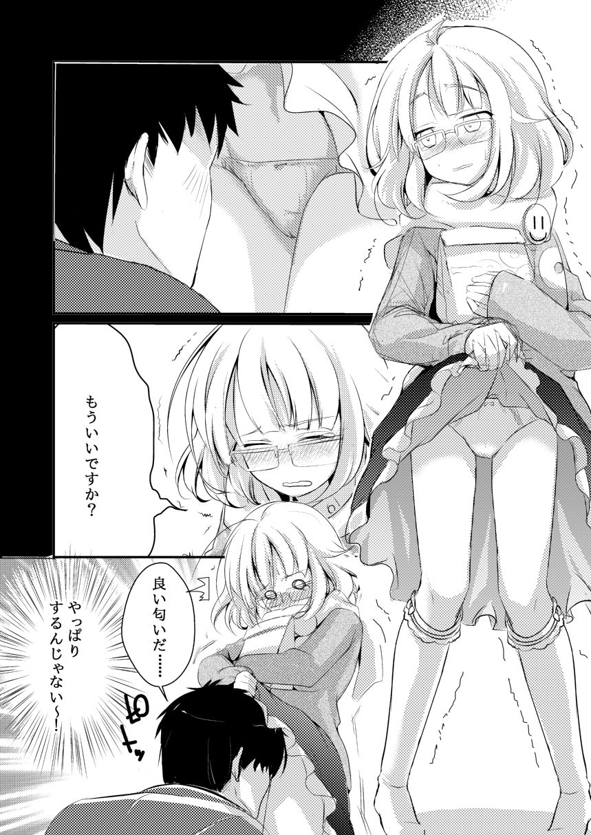 09