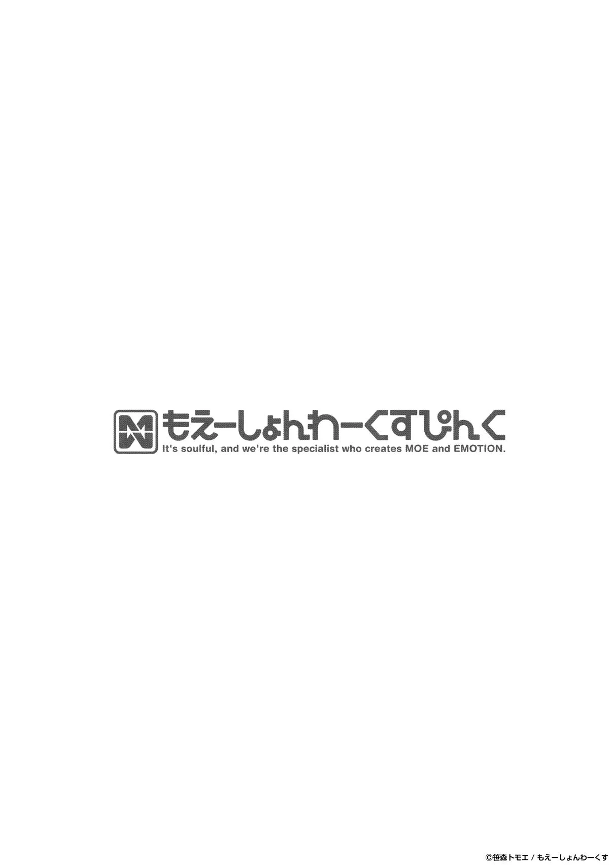 8_MJK_17_T767_008