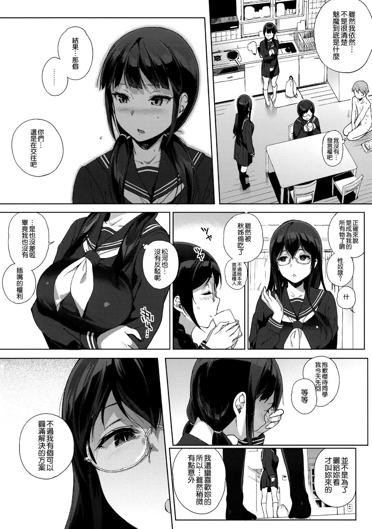 14_013