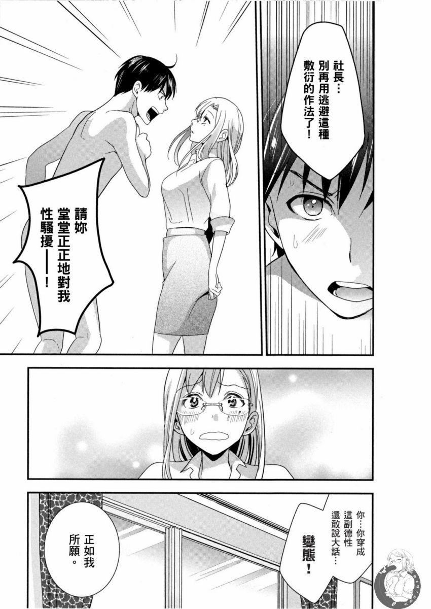 110