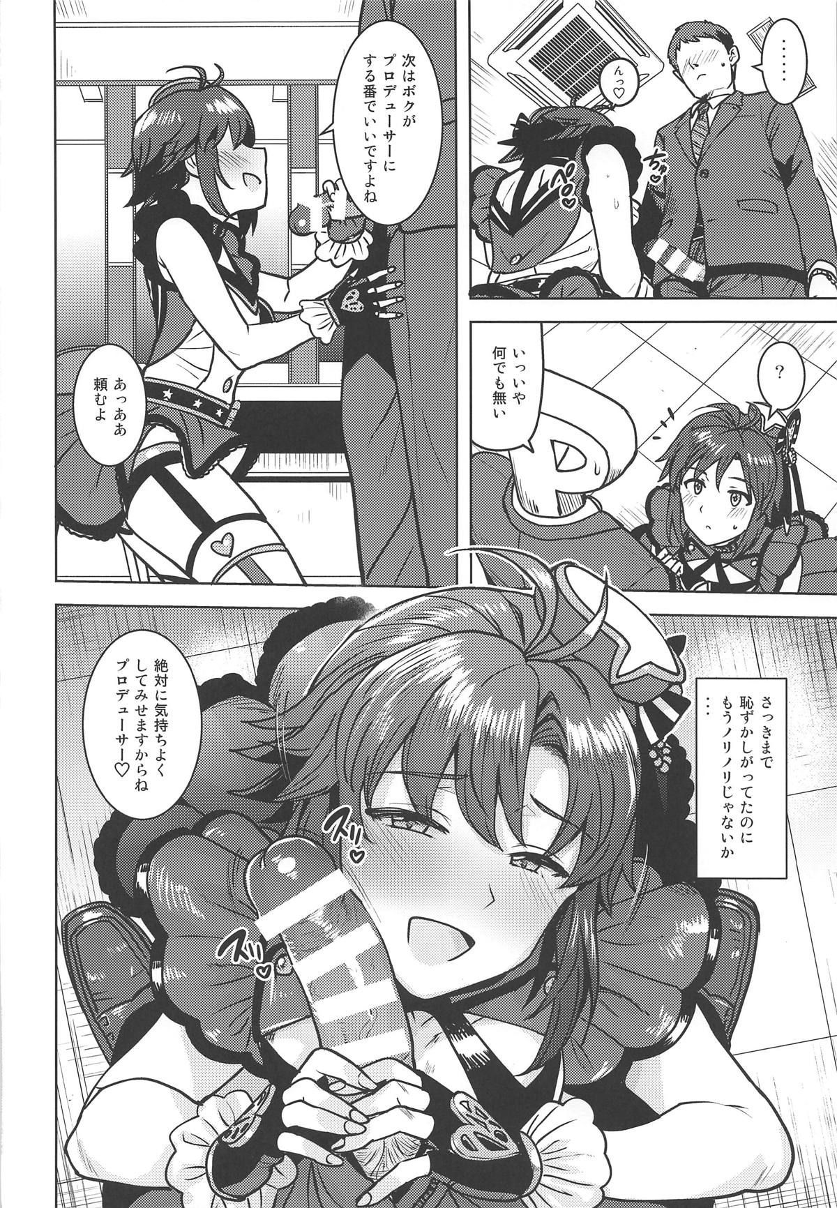 15