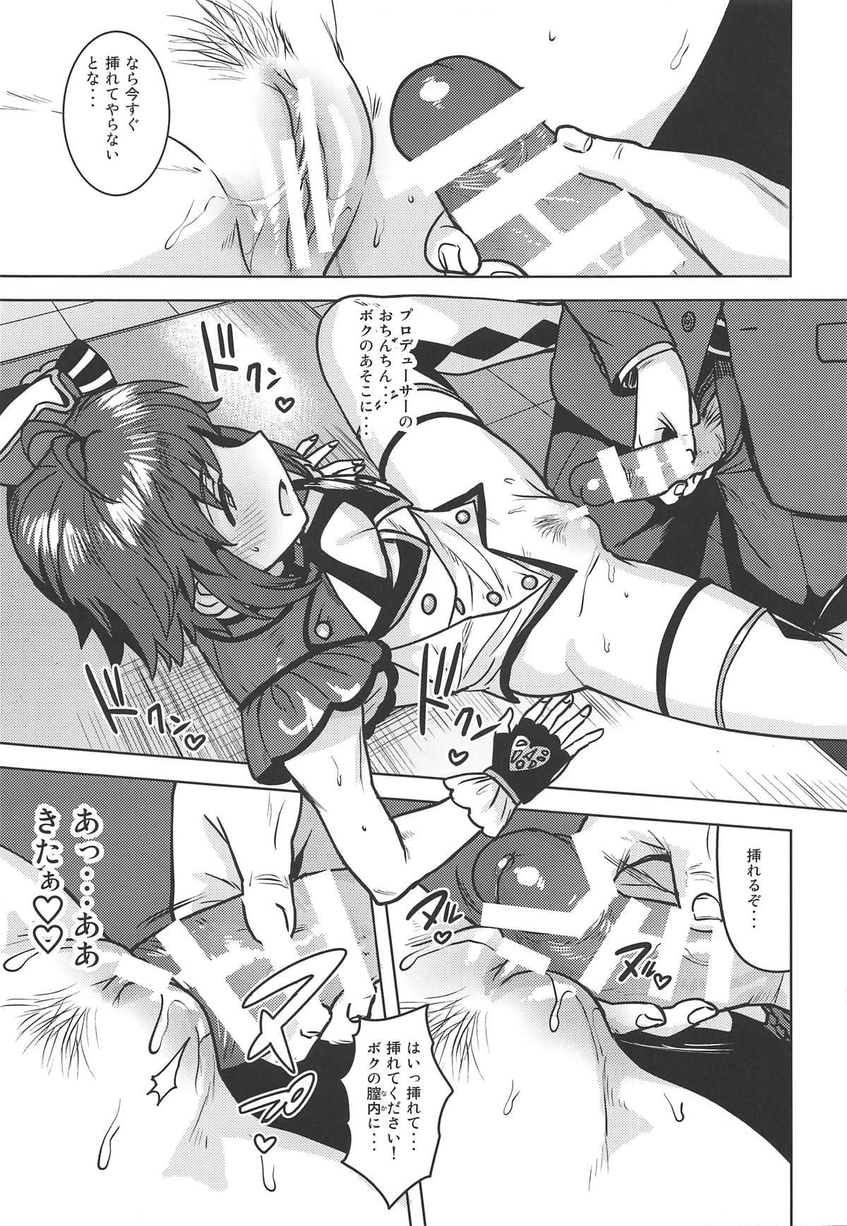 22