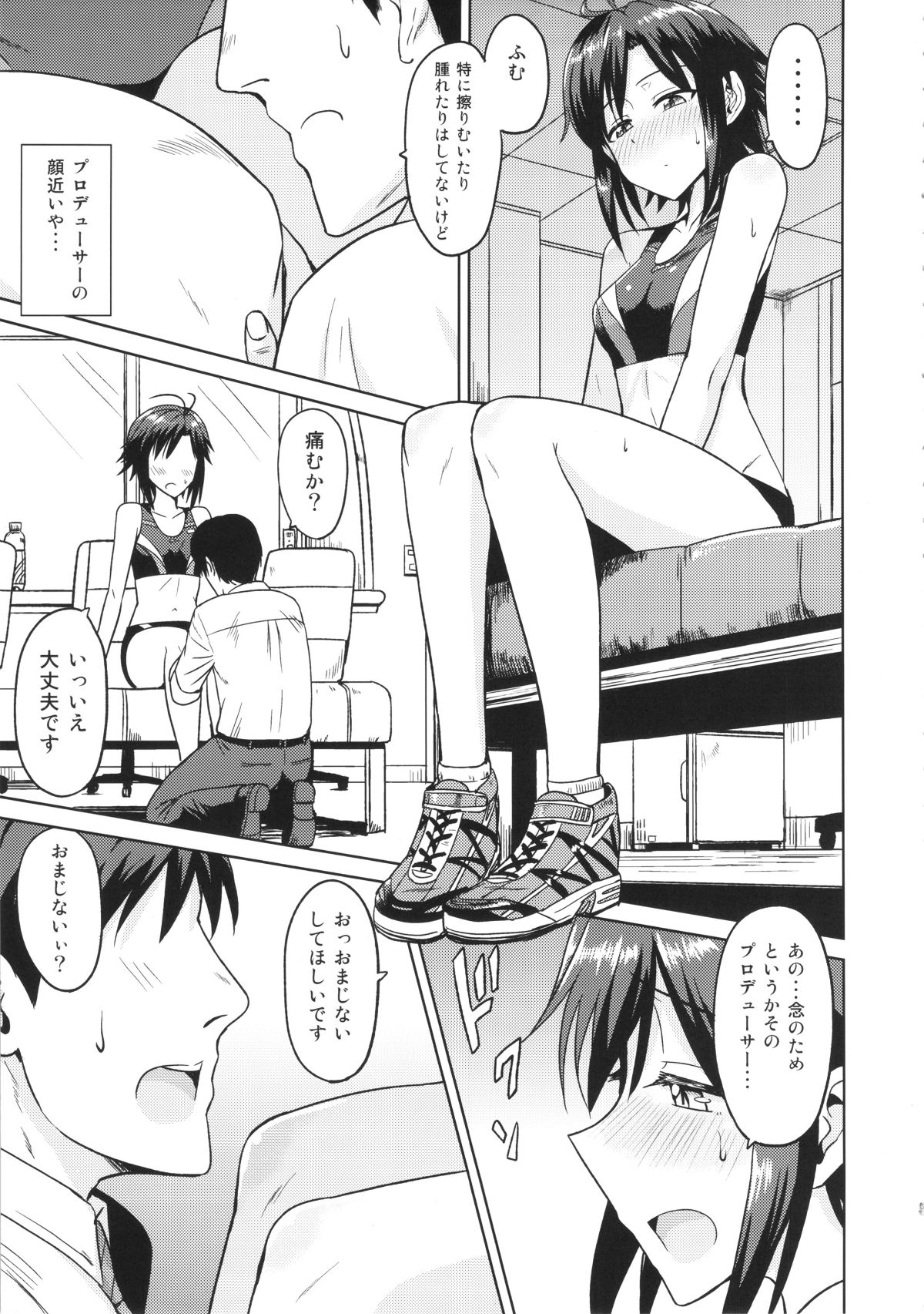 05