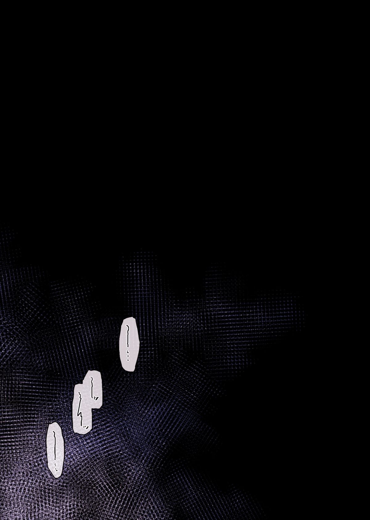 CP4_P052