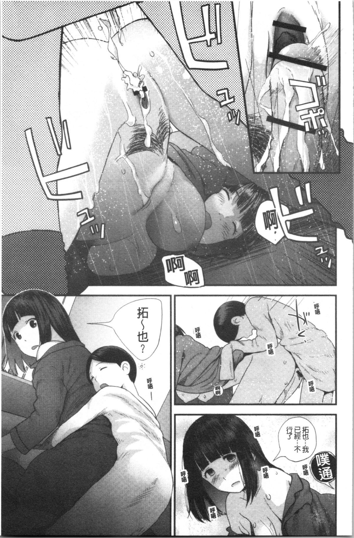 052