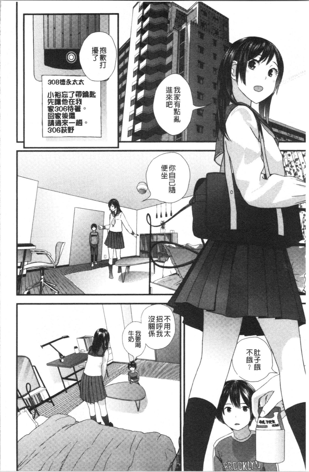 055
