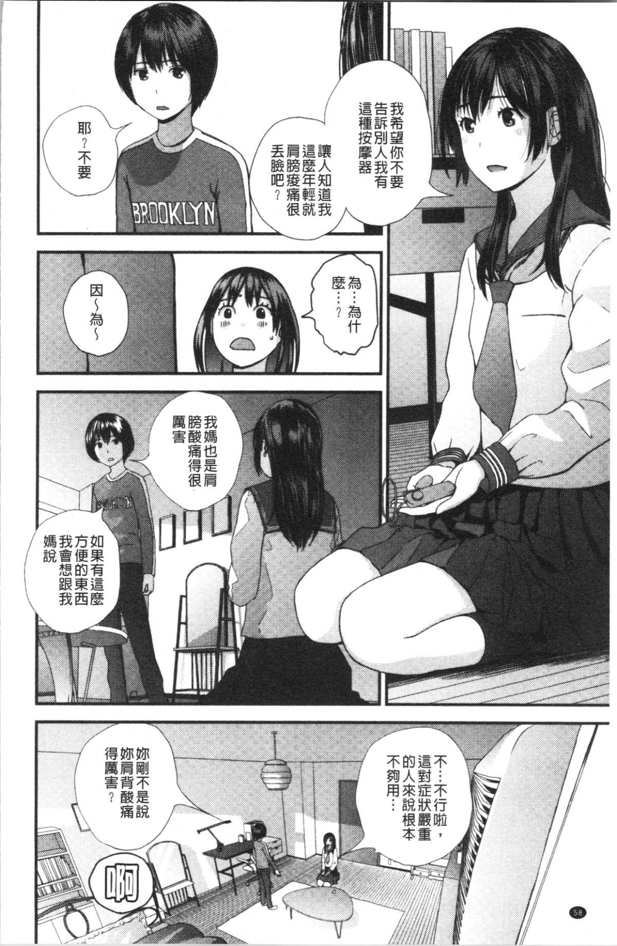 061