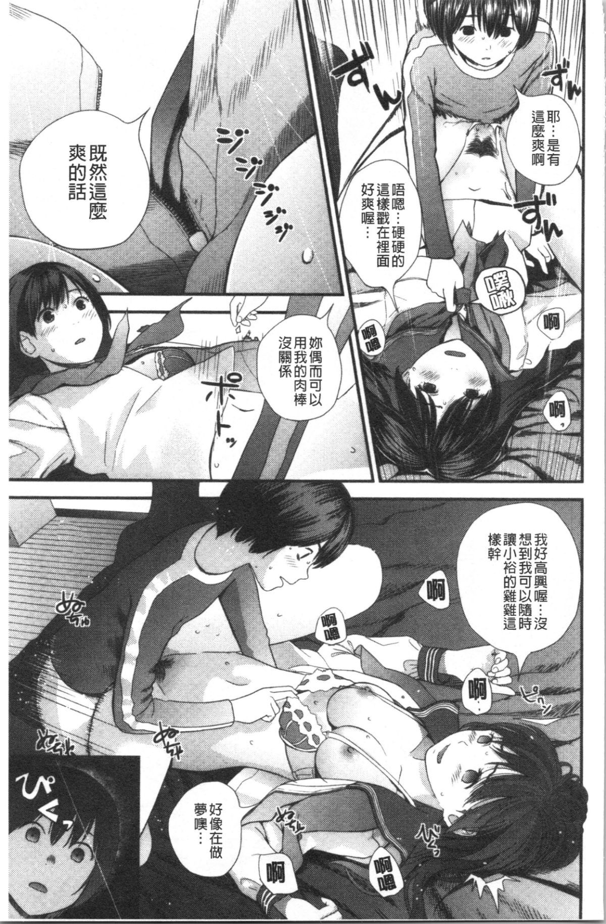 072