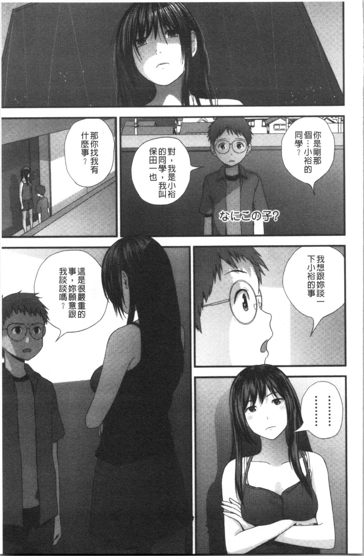 080