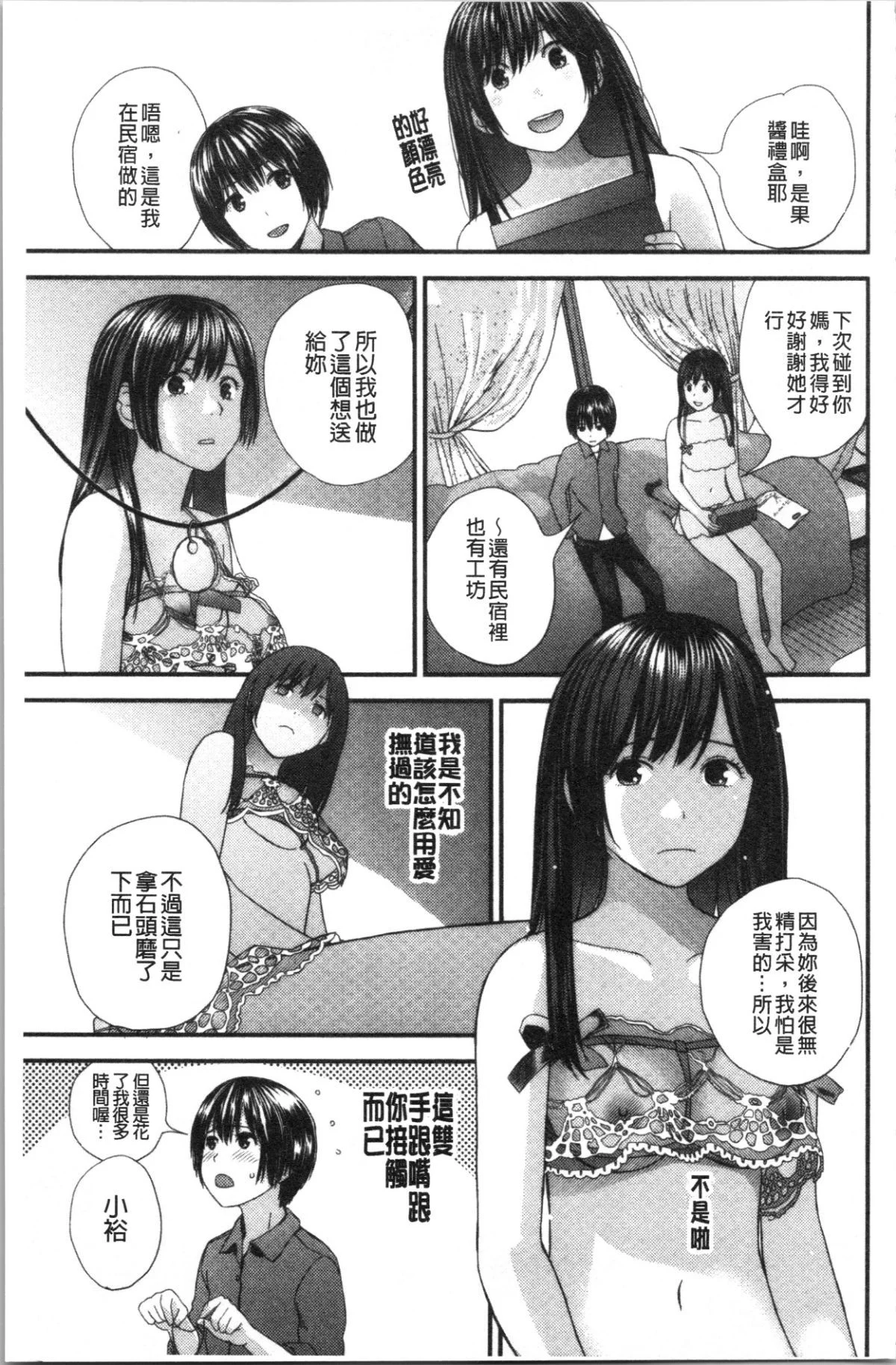 102