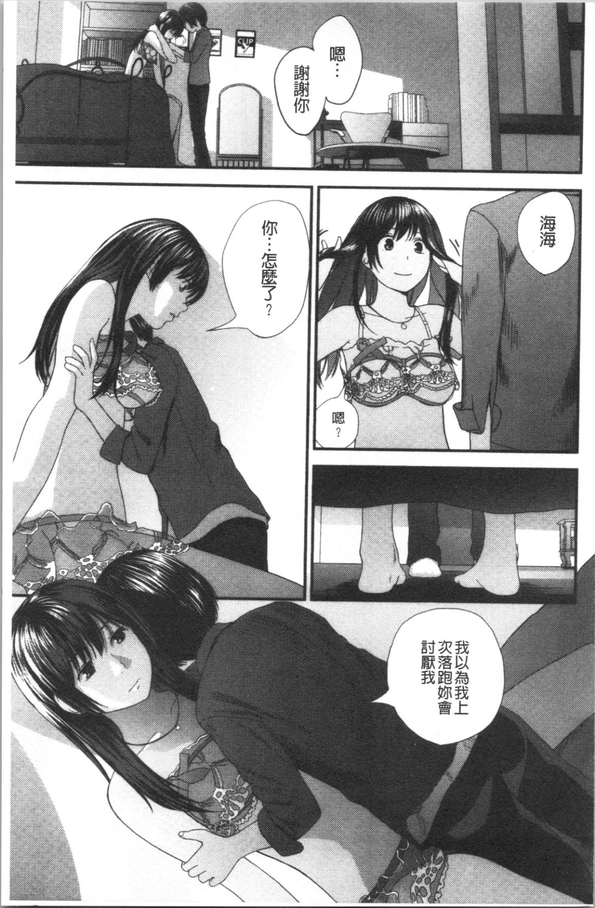 104