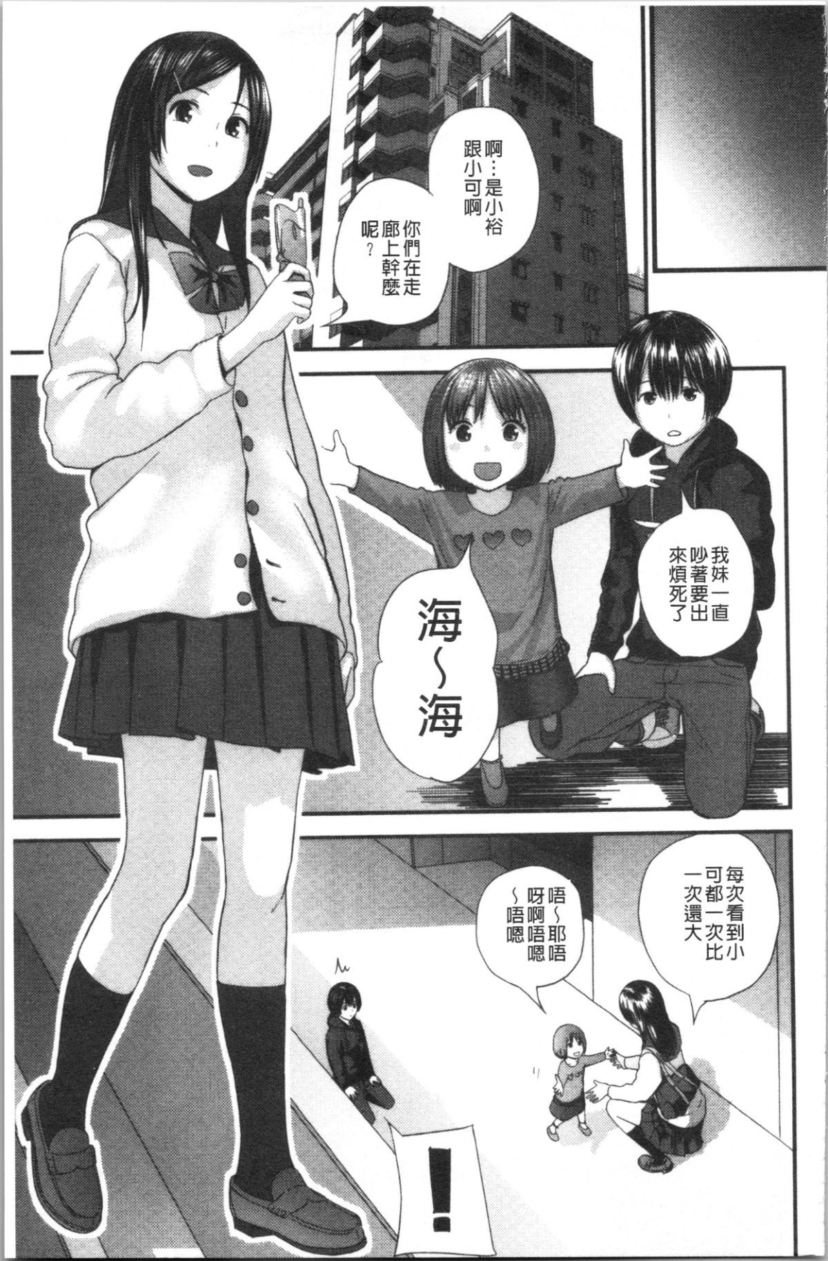 114