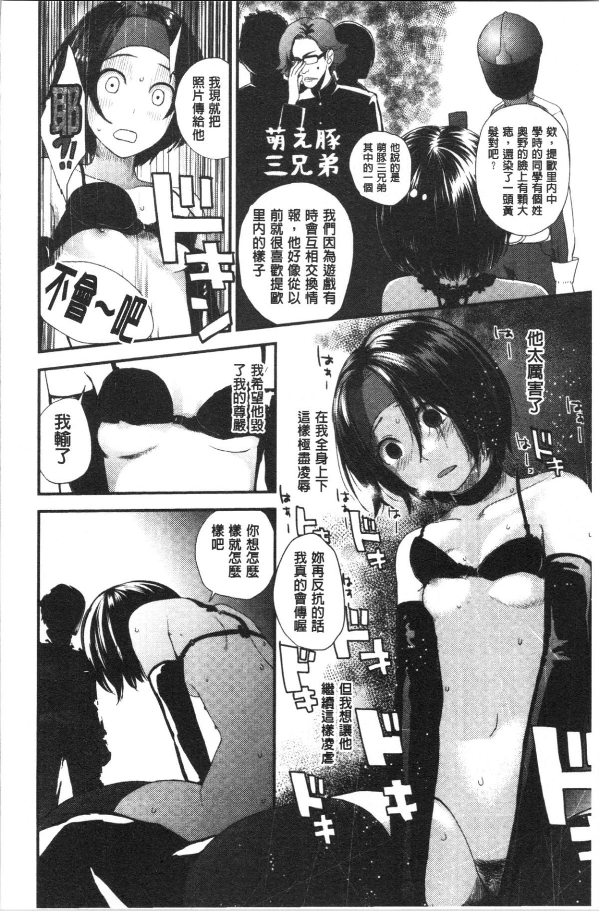 167