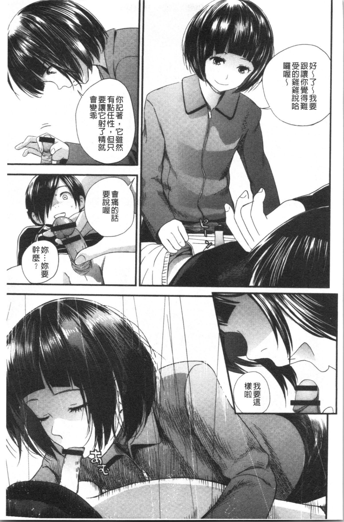 184