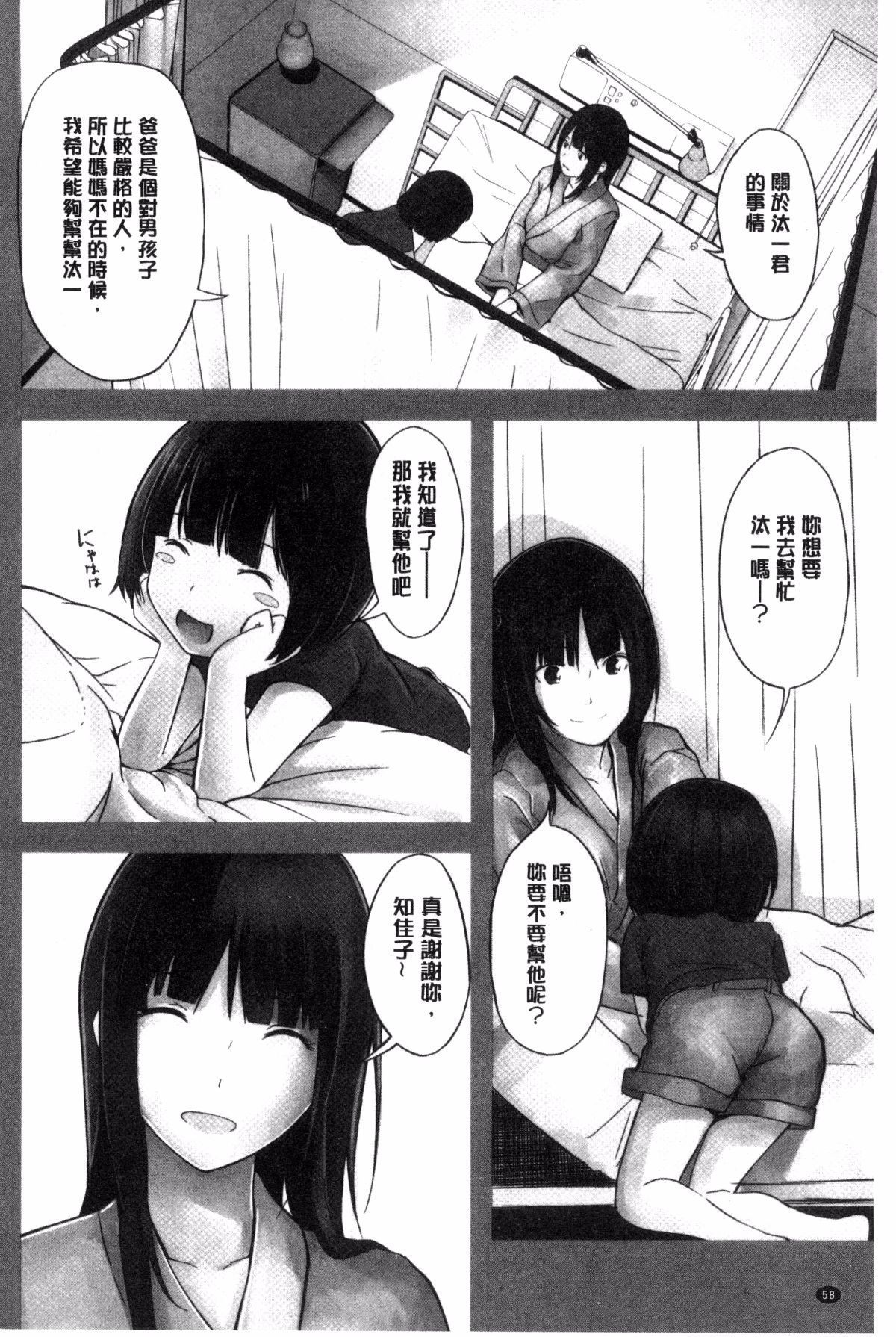 059