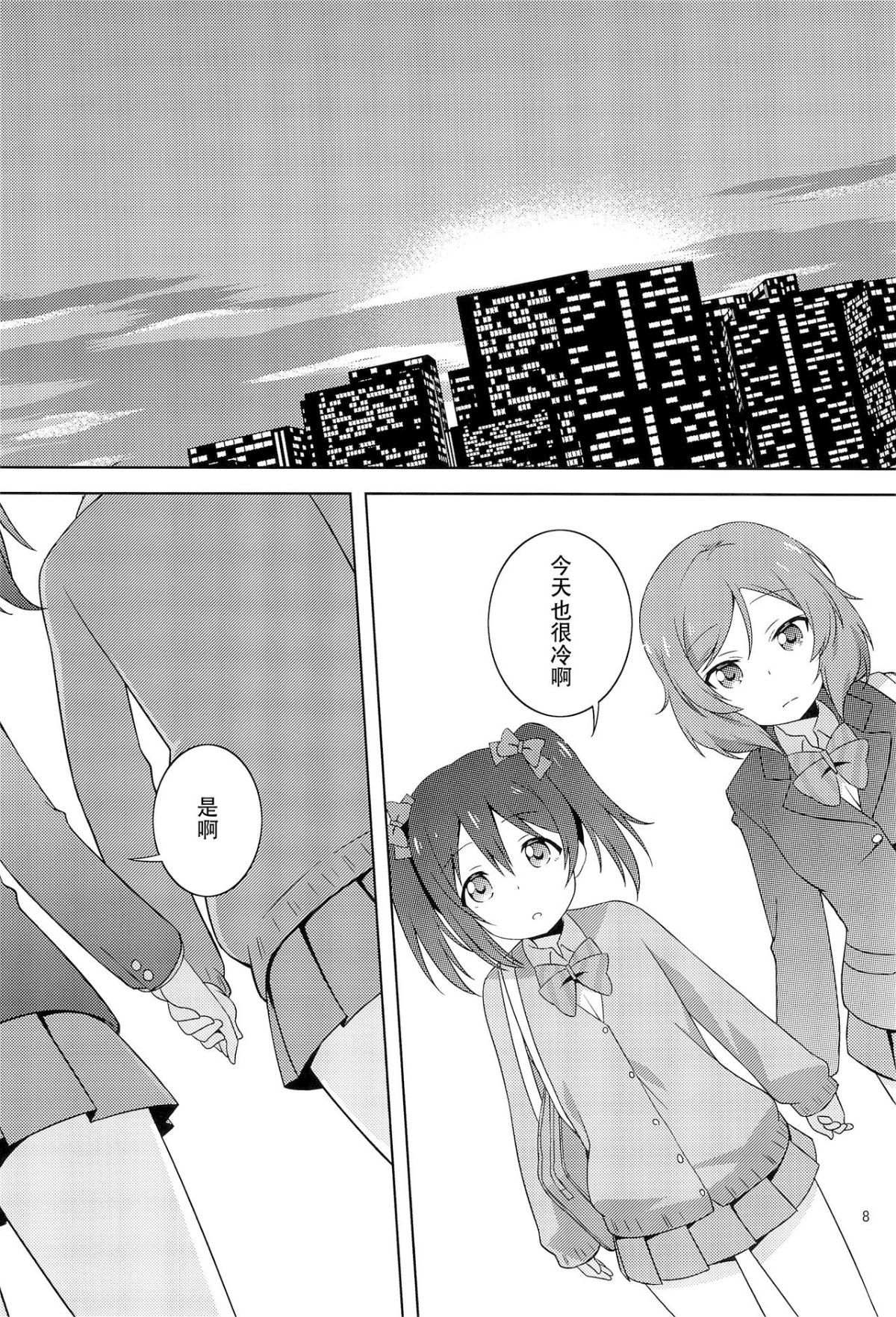 09