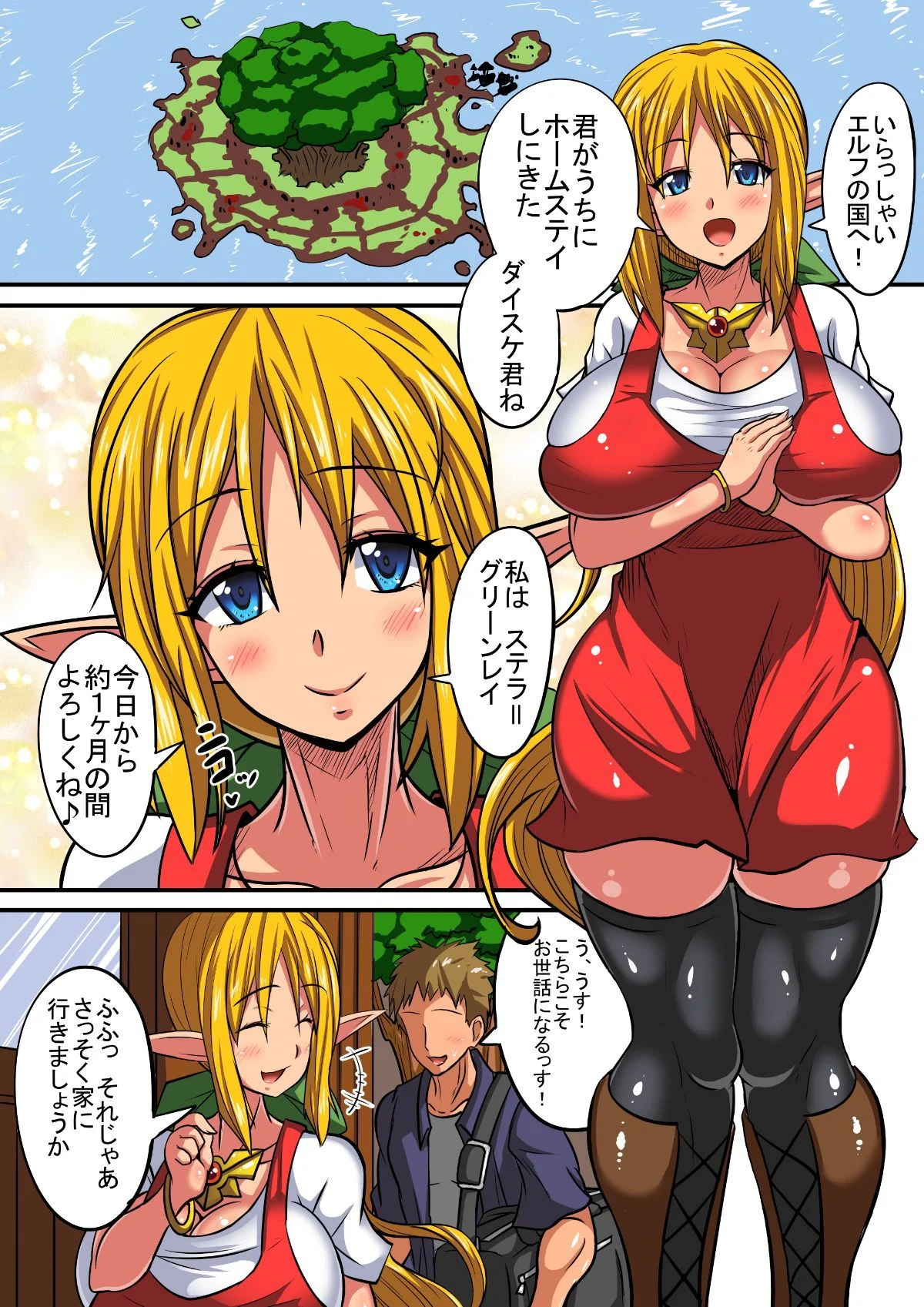 001