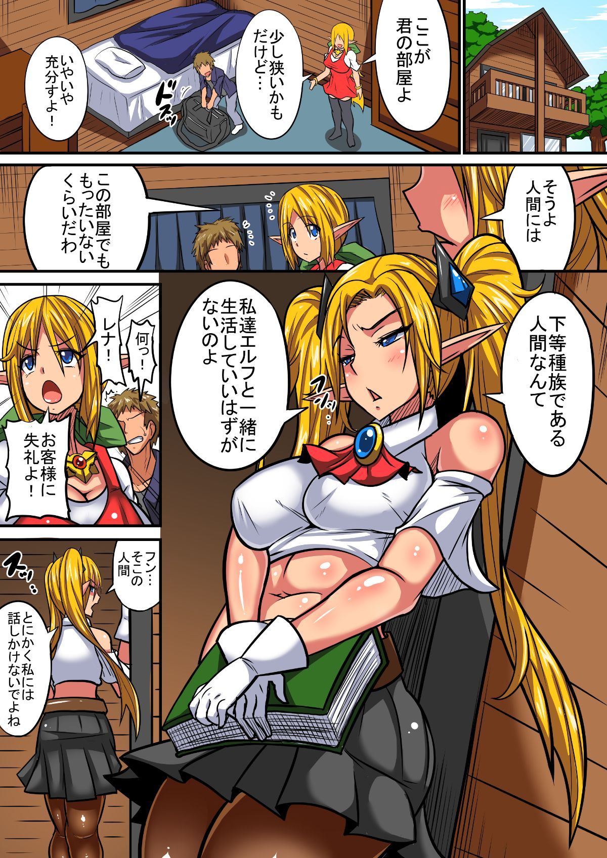 003