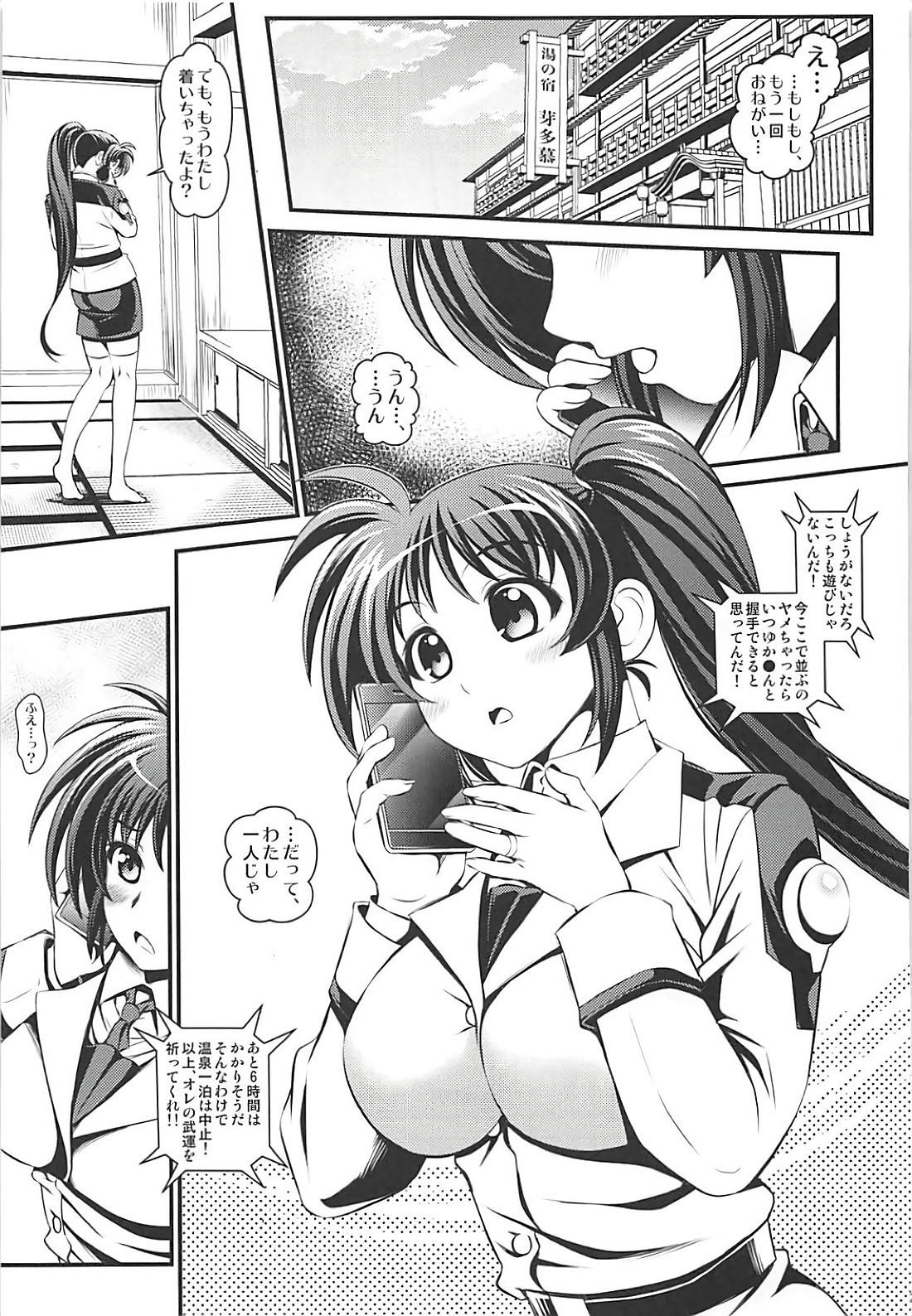 027