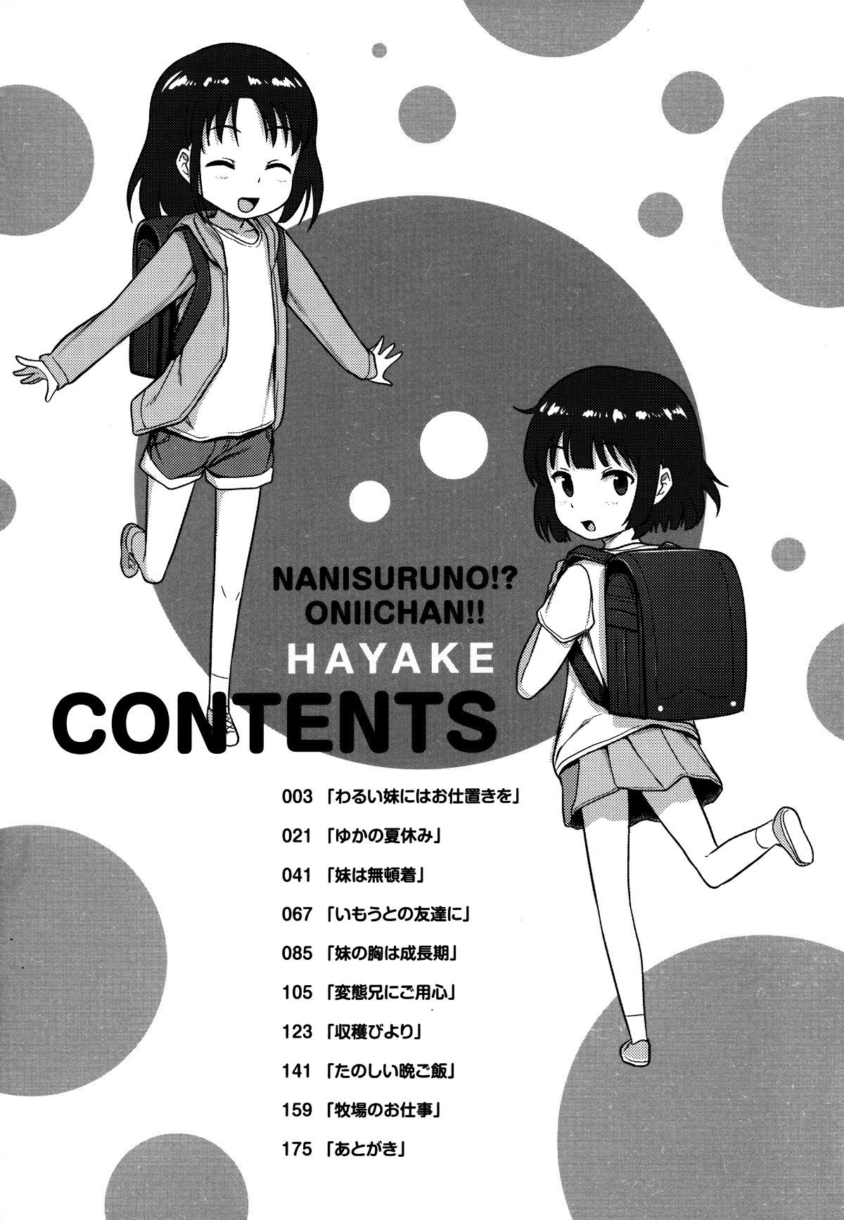 P002
