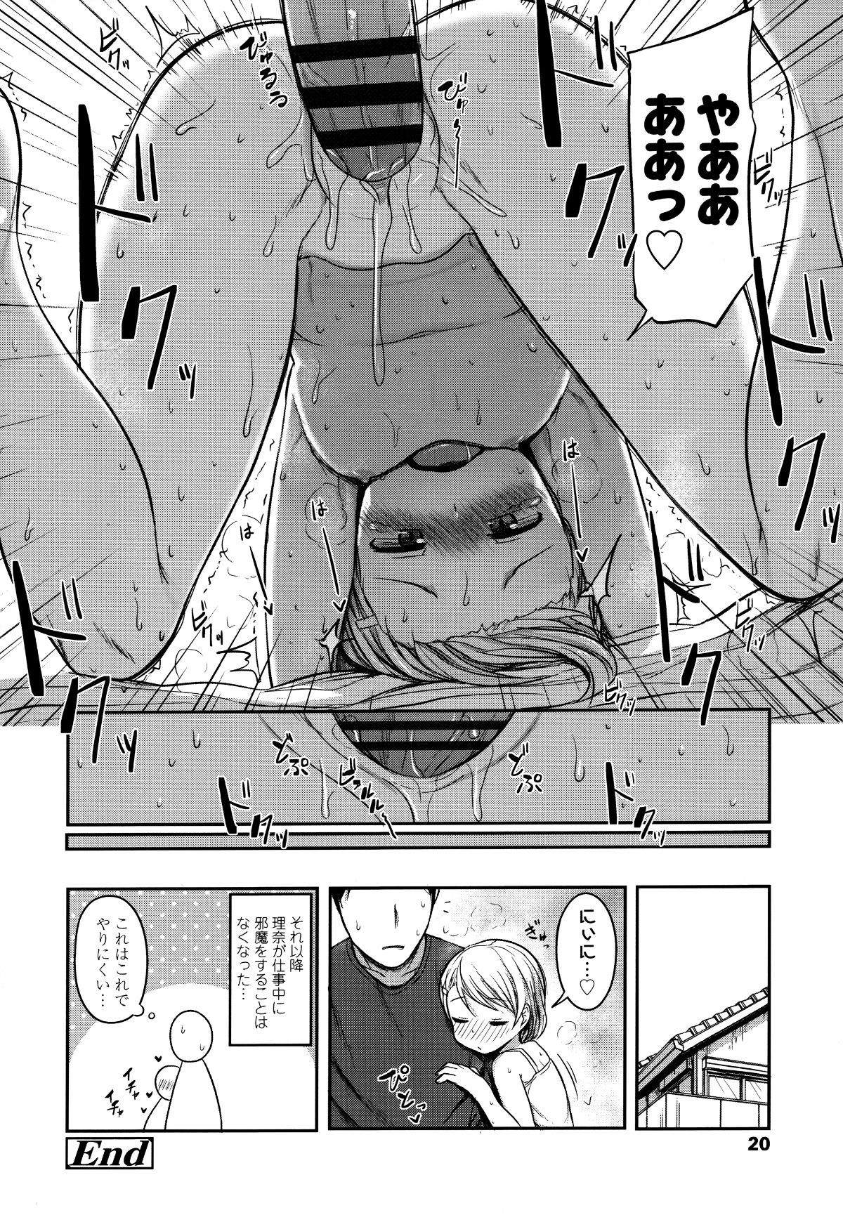 P020