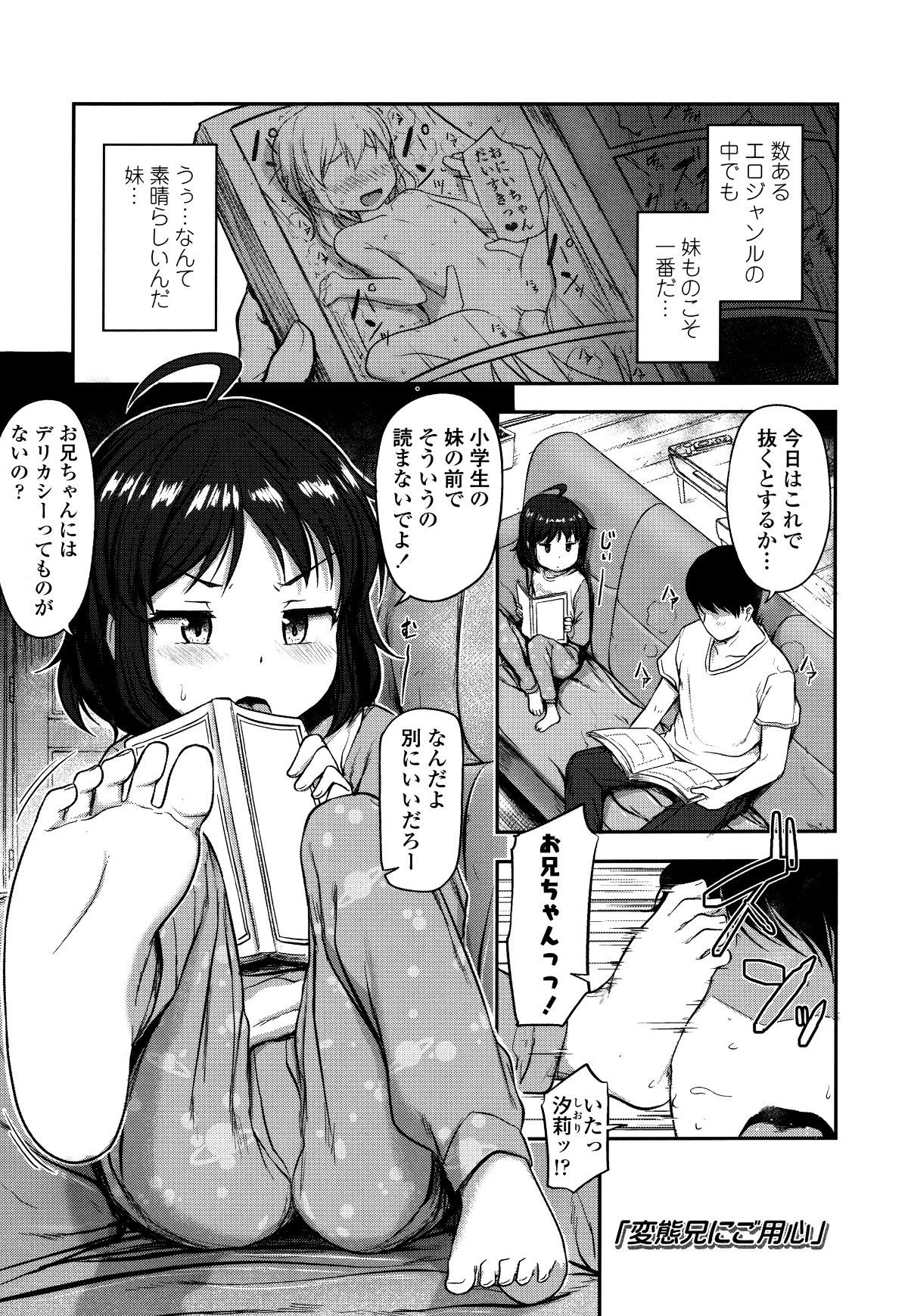 P105