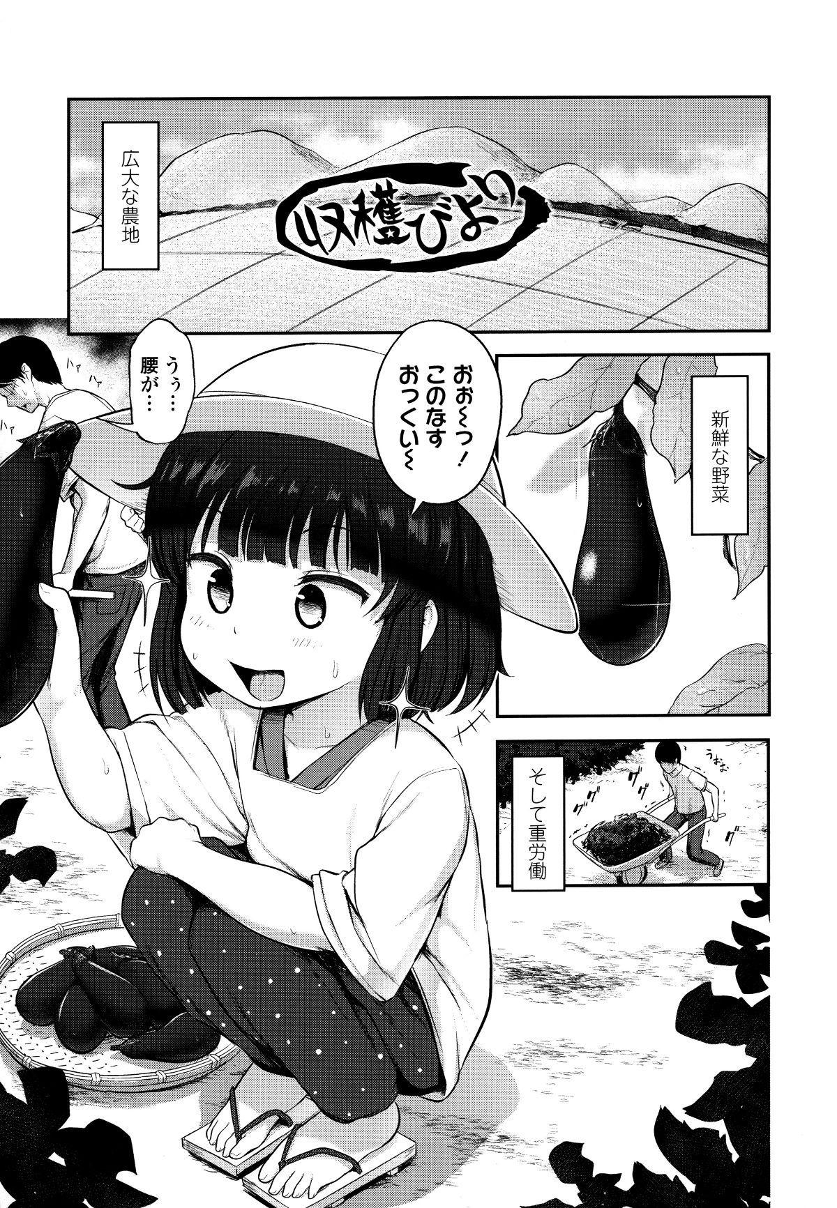 P123