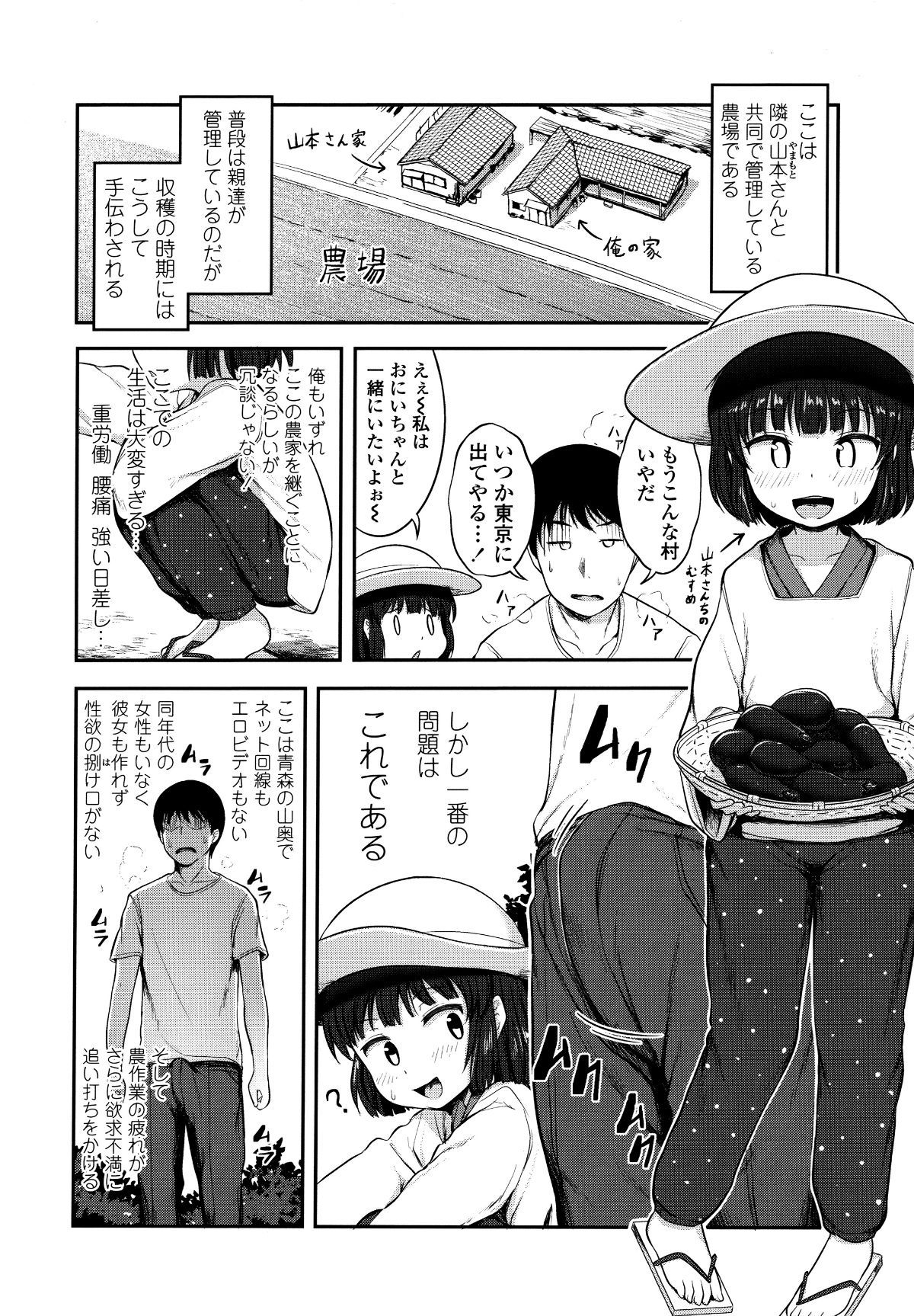 P124