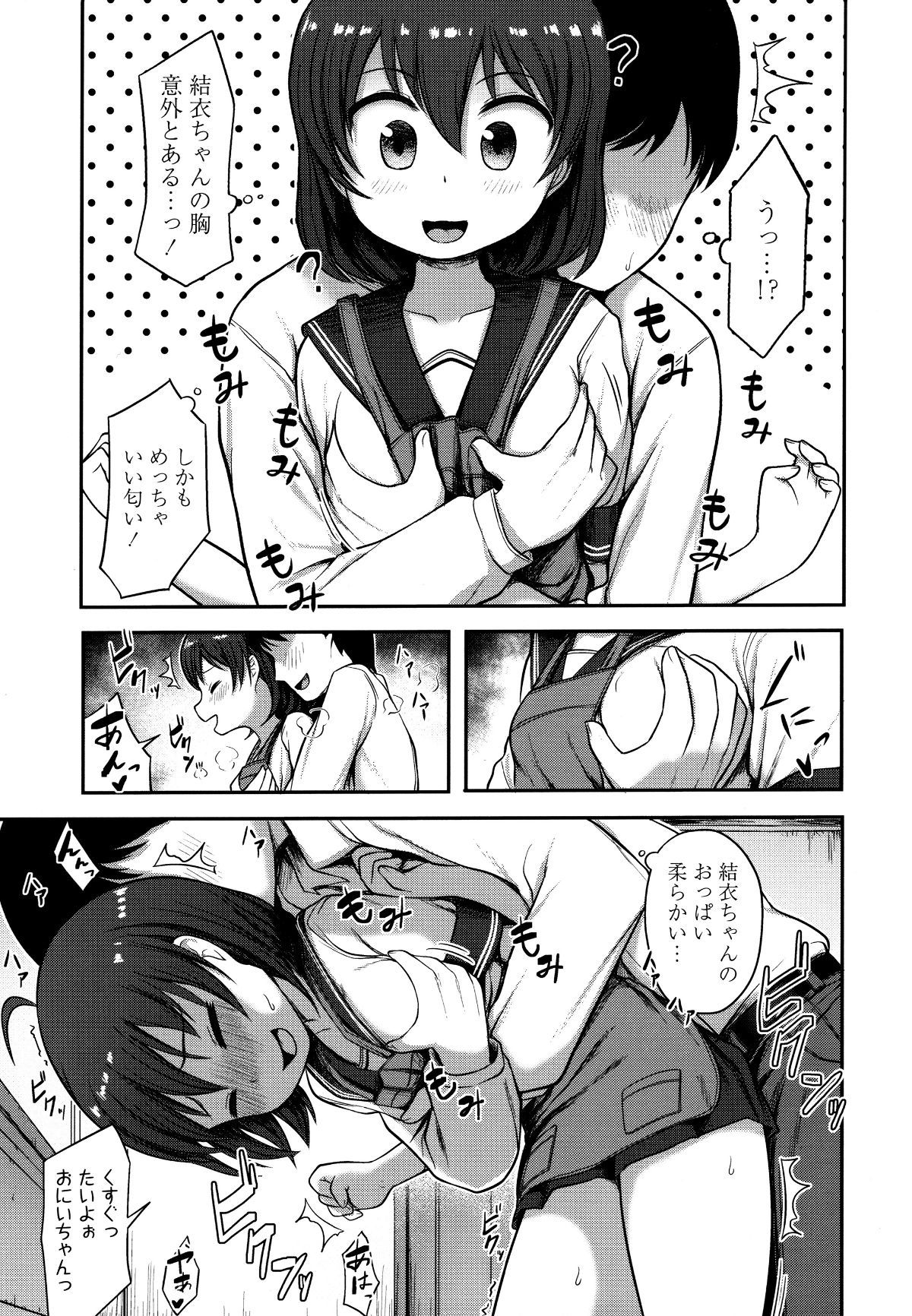P143