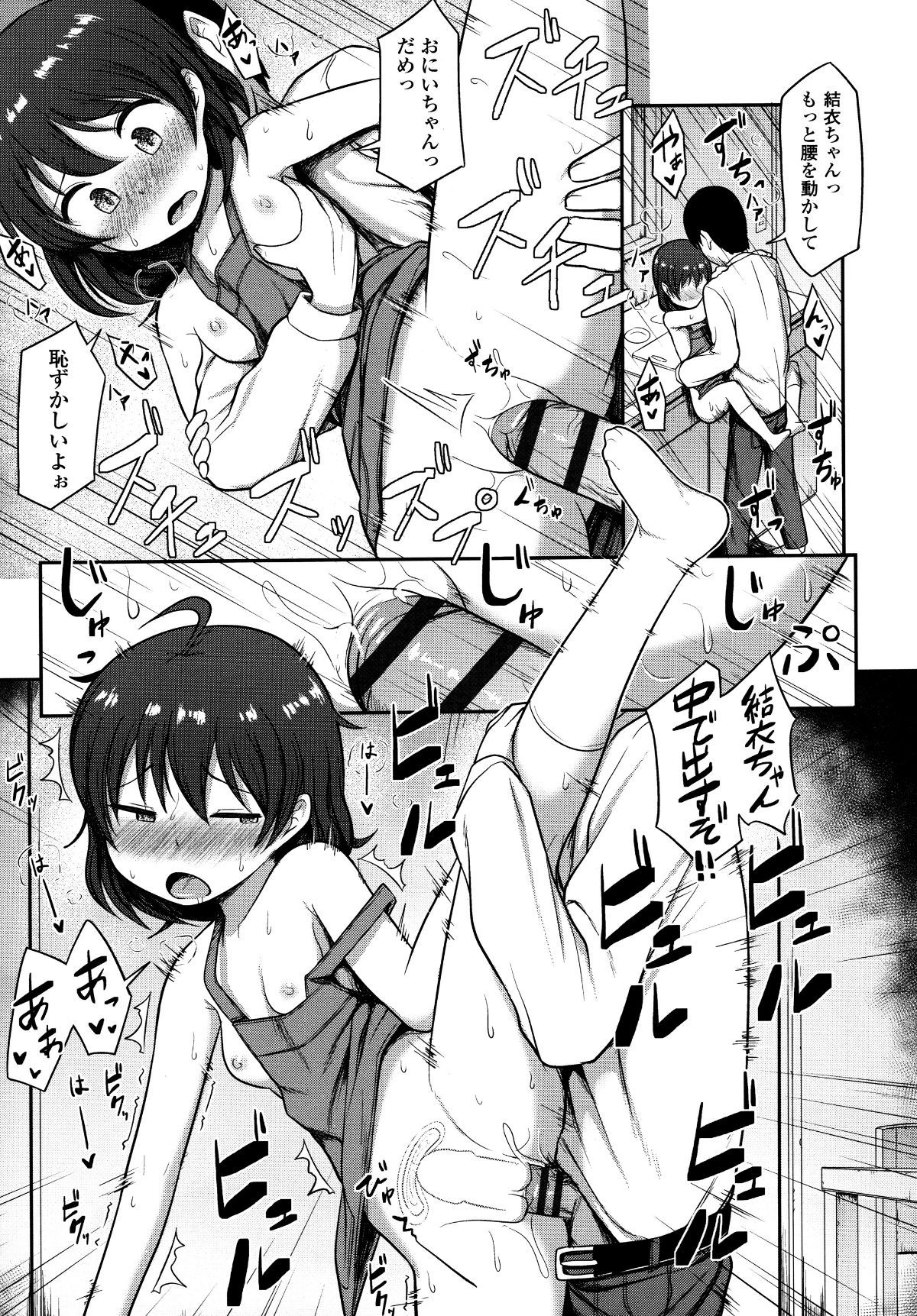 P151