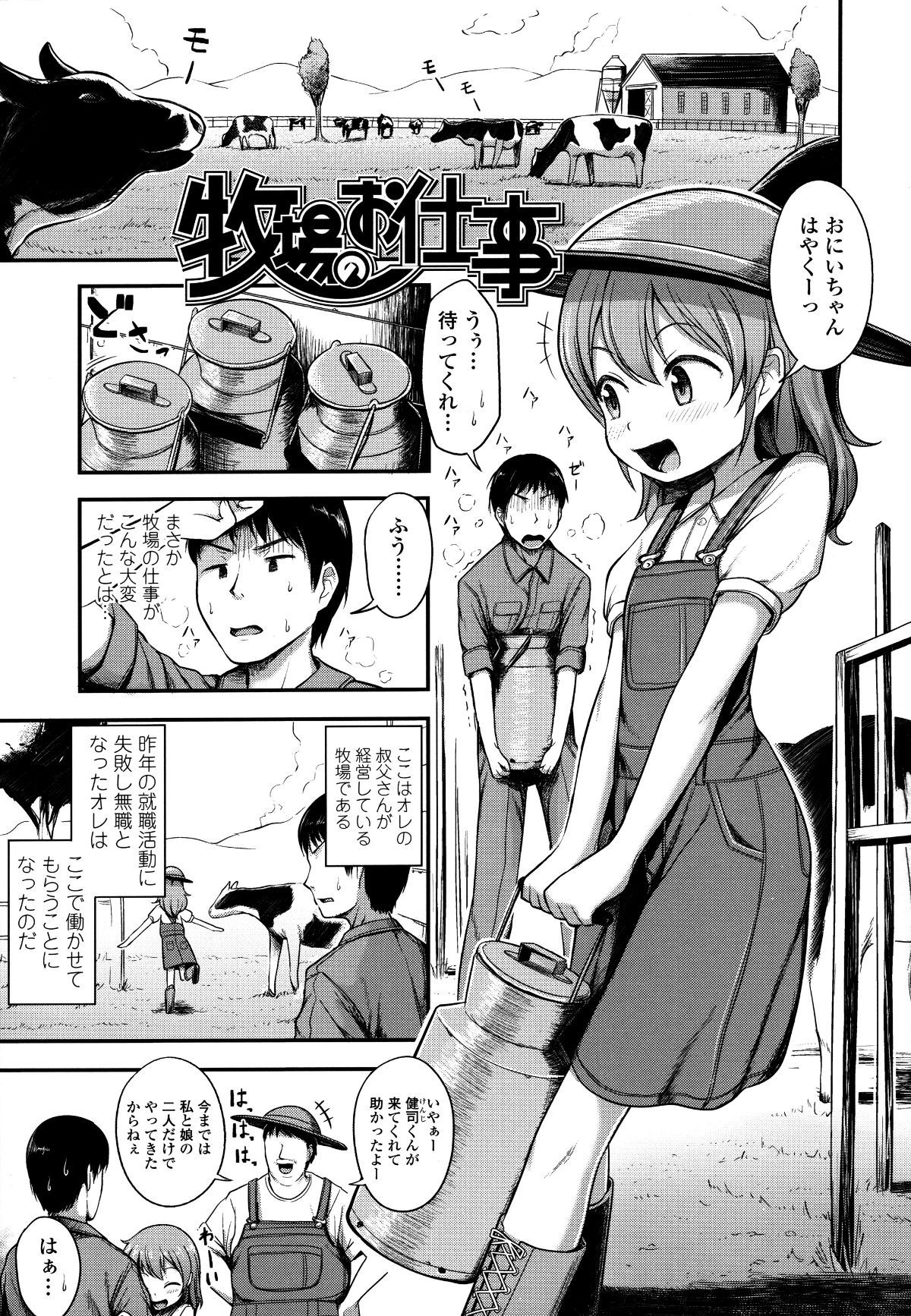 P159