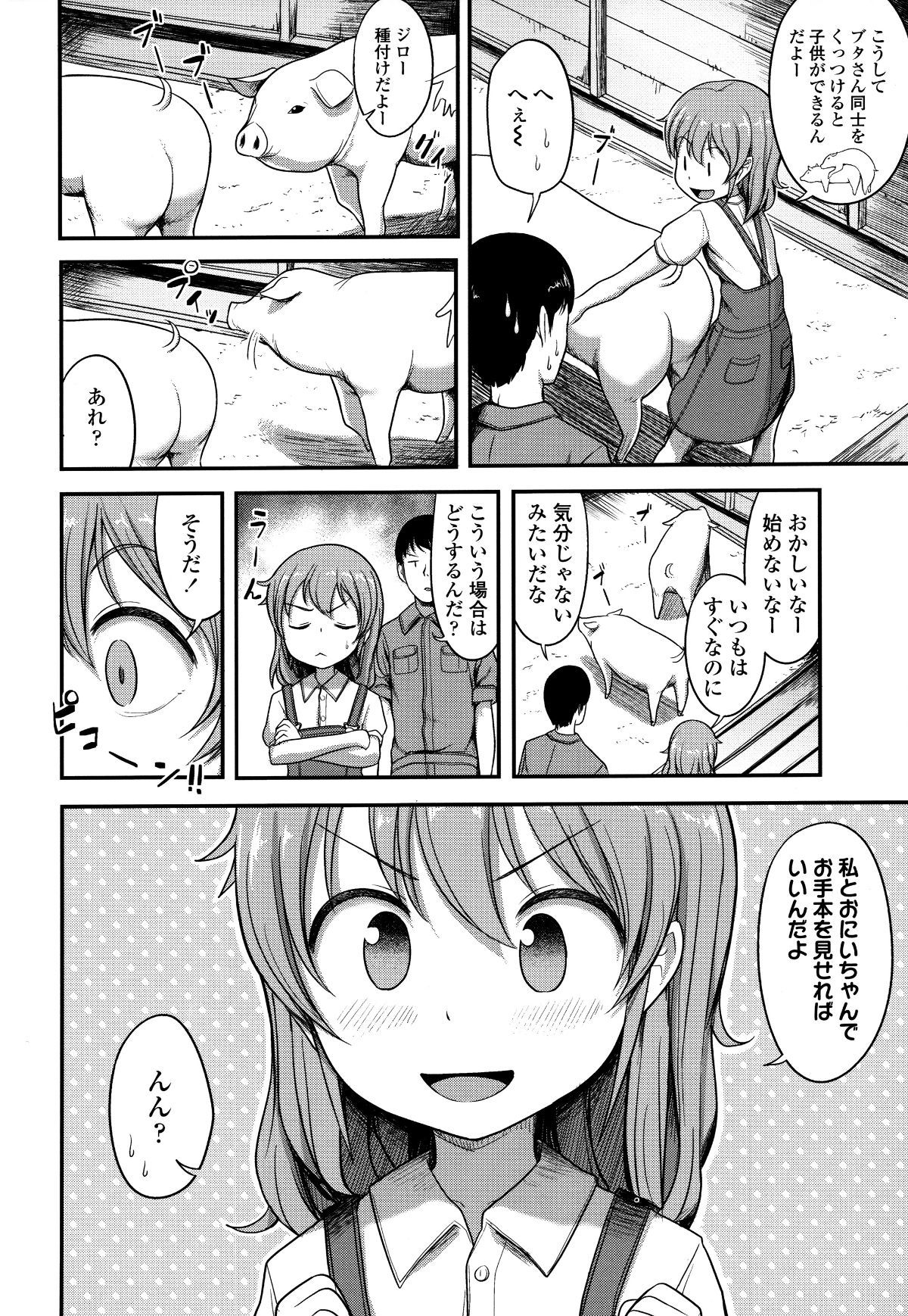 P162