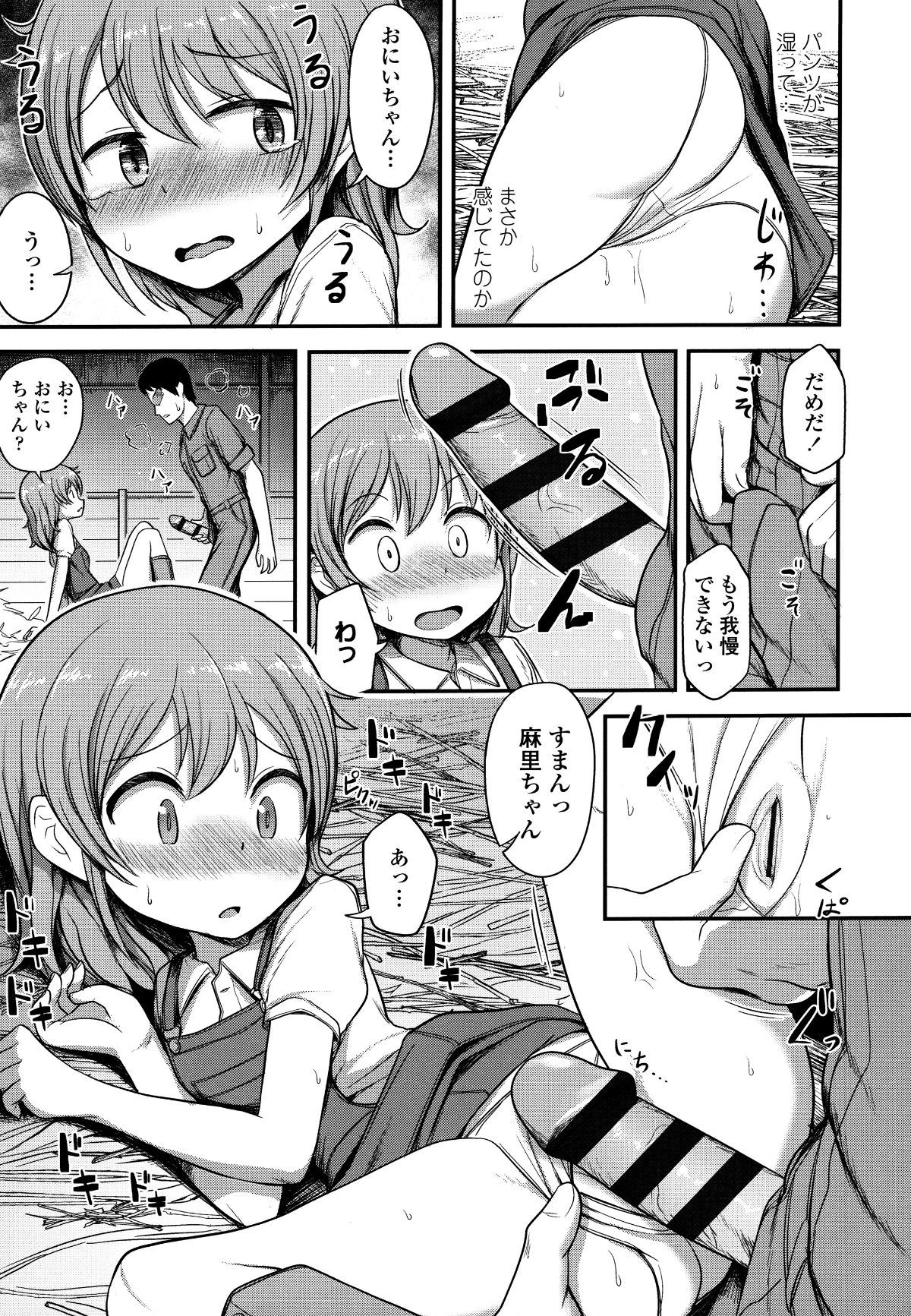 P165