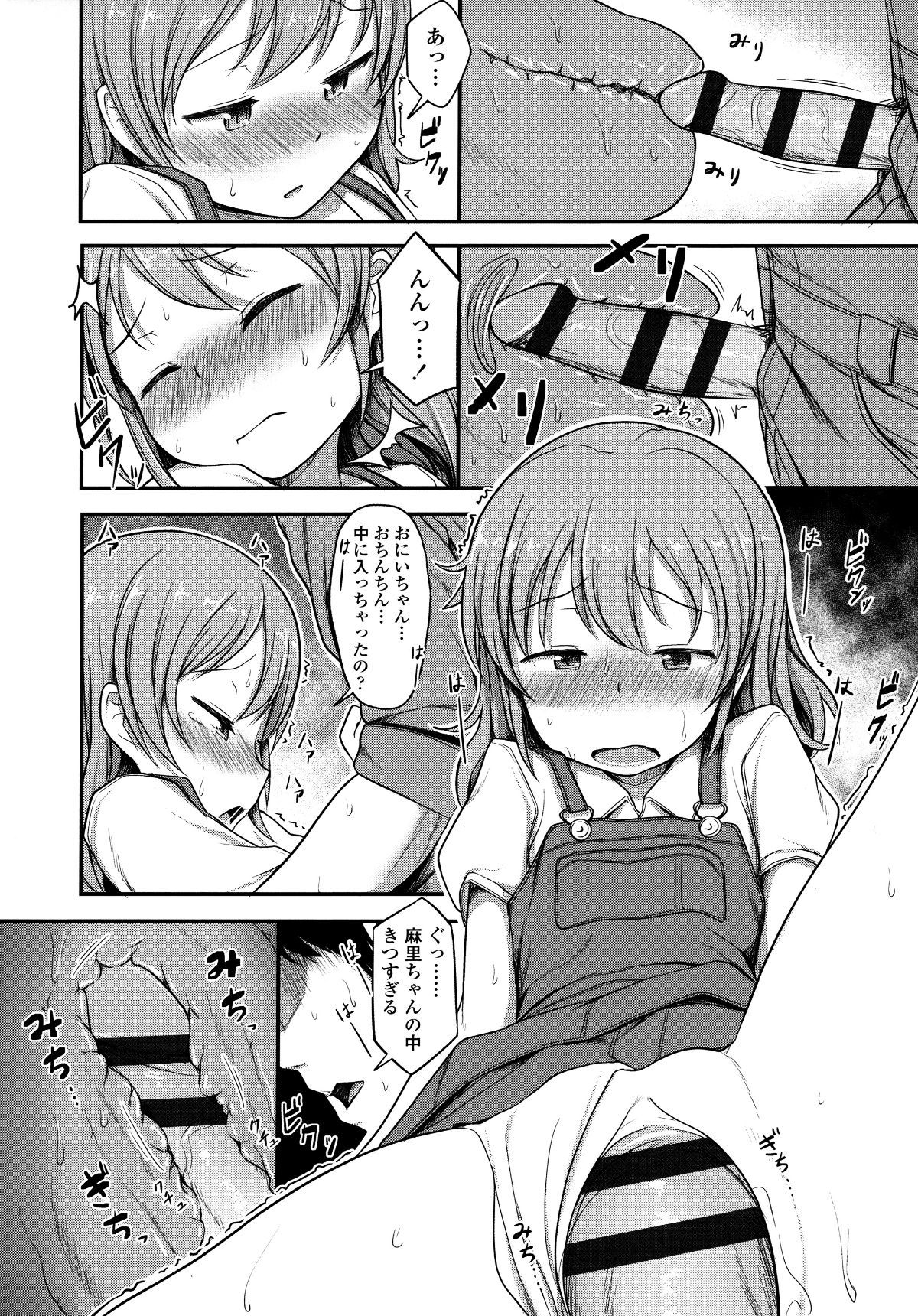 P166