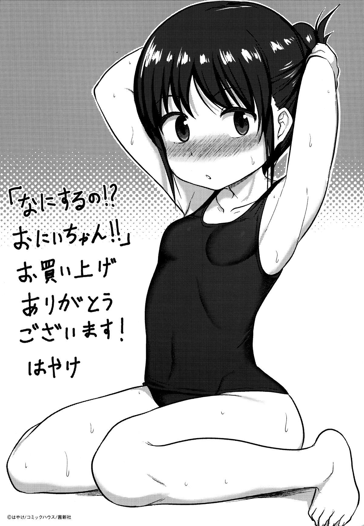 P177