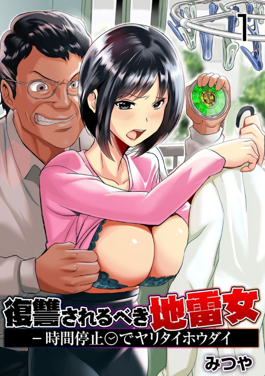 01