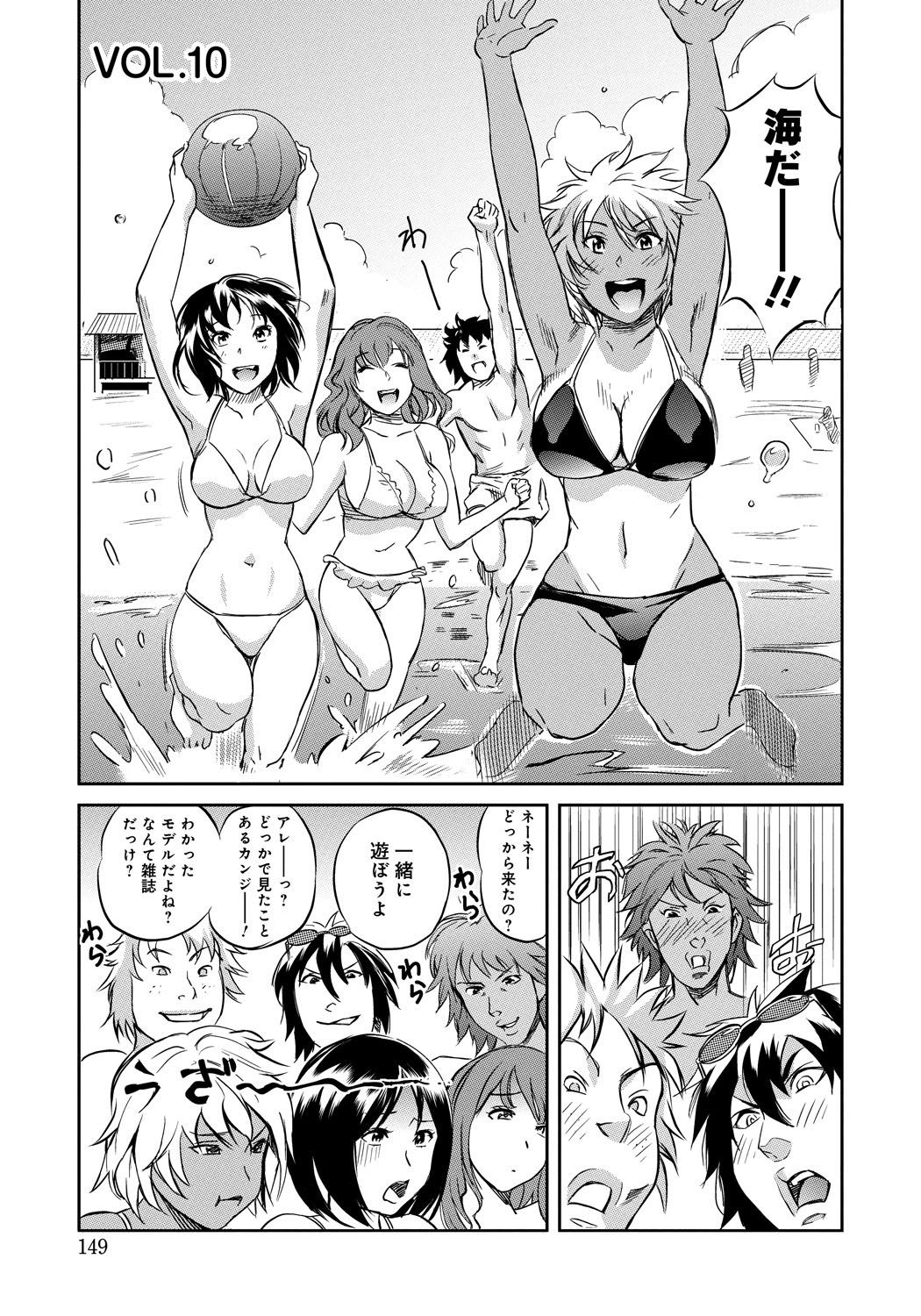 Classmate_147