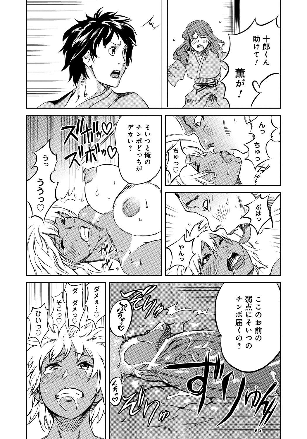 Classmate_170