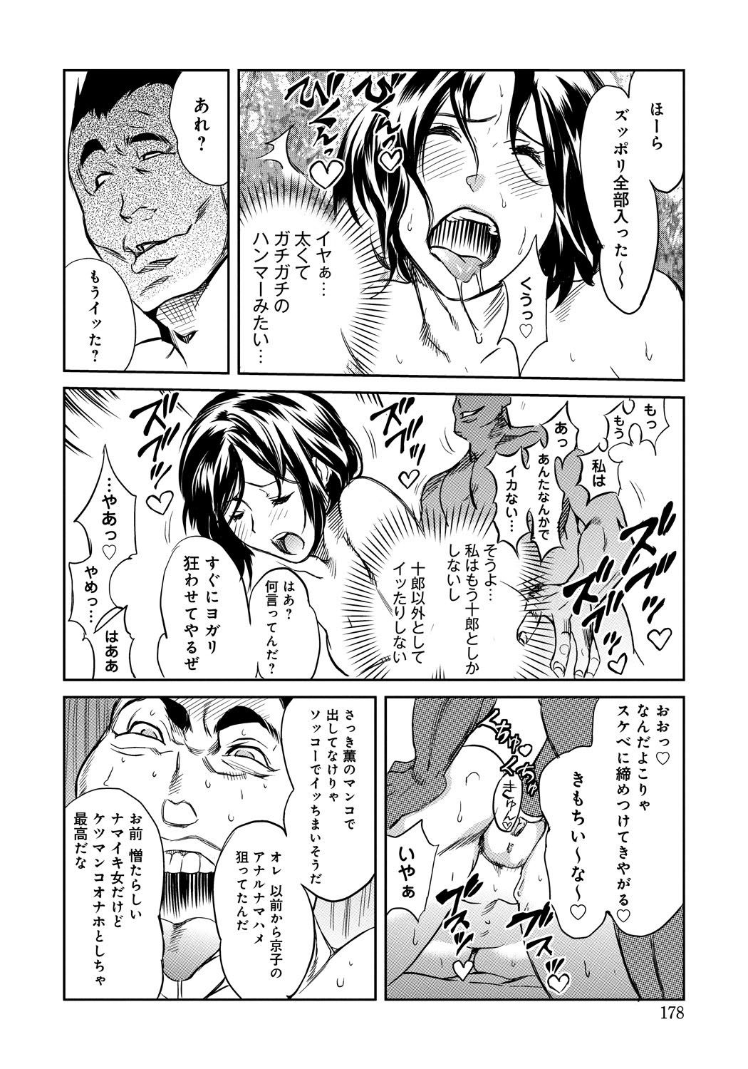 Classmate_176