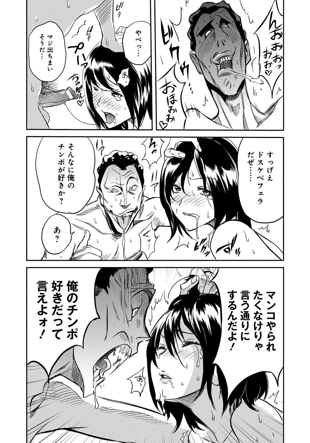 Classmate_182