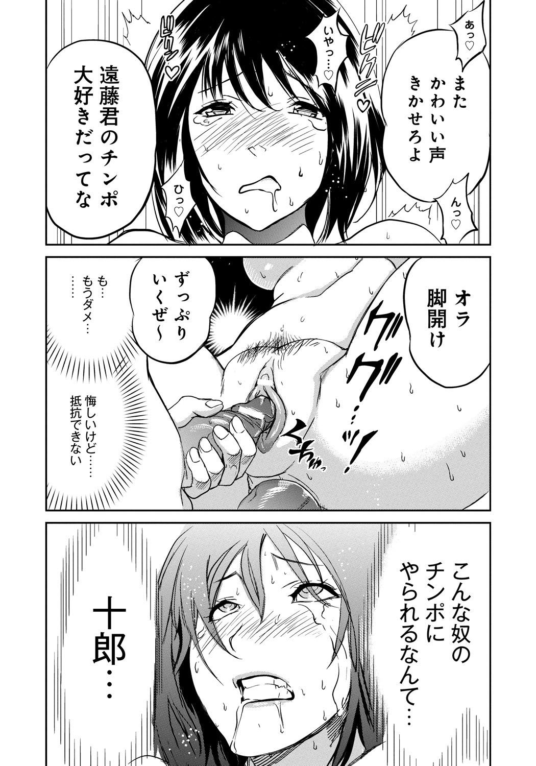 Classmate_191