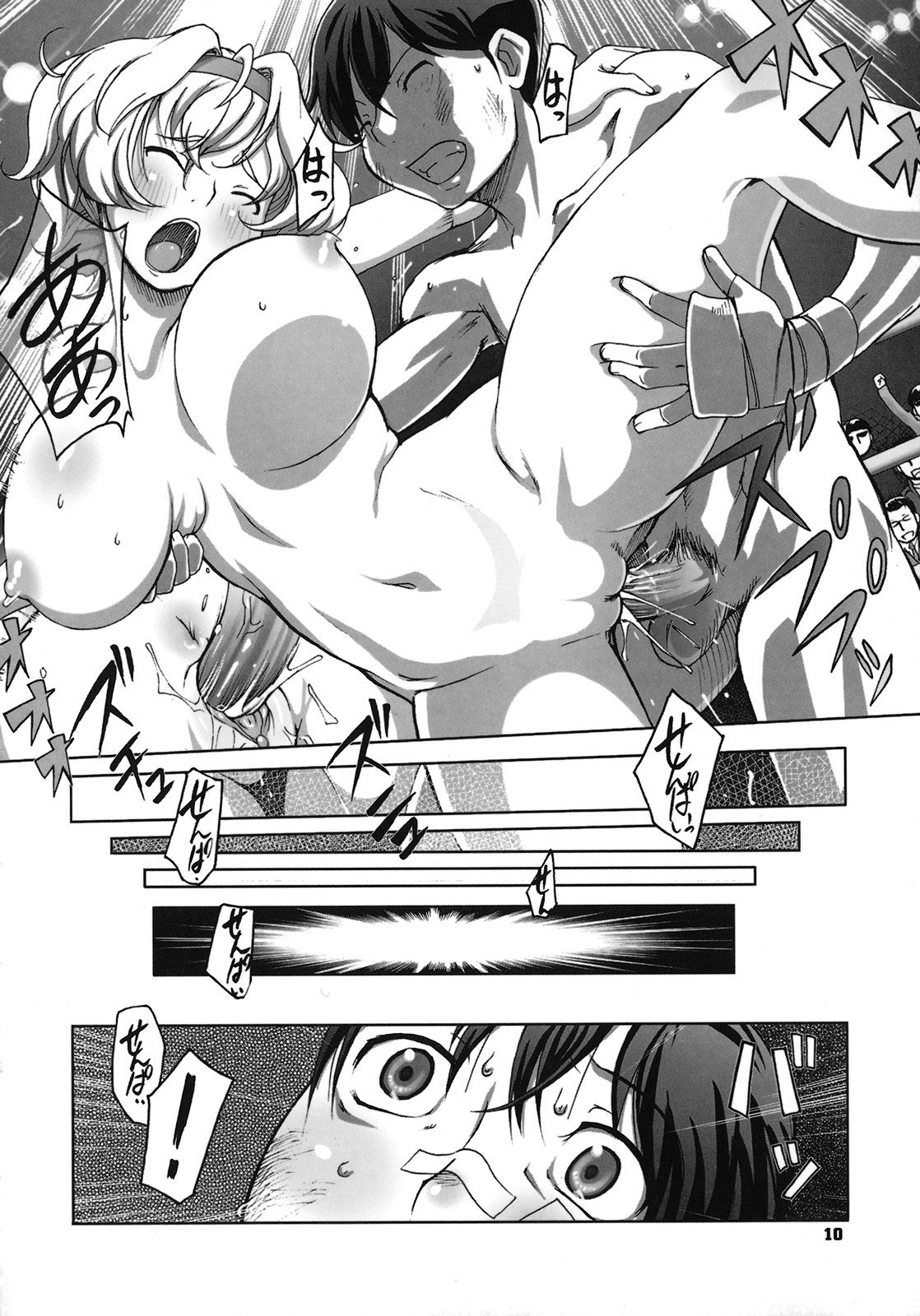012