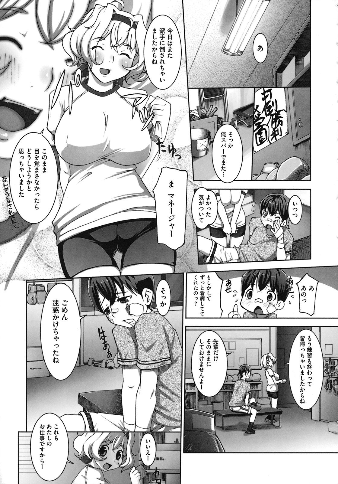 013