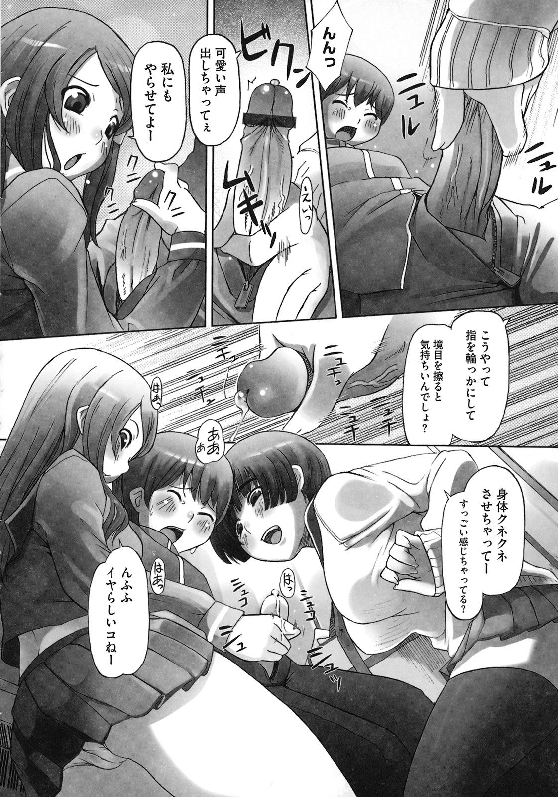 032