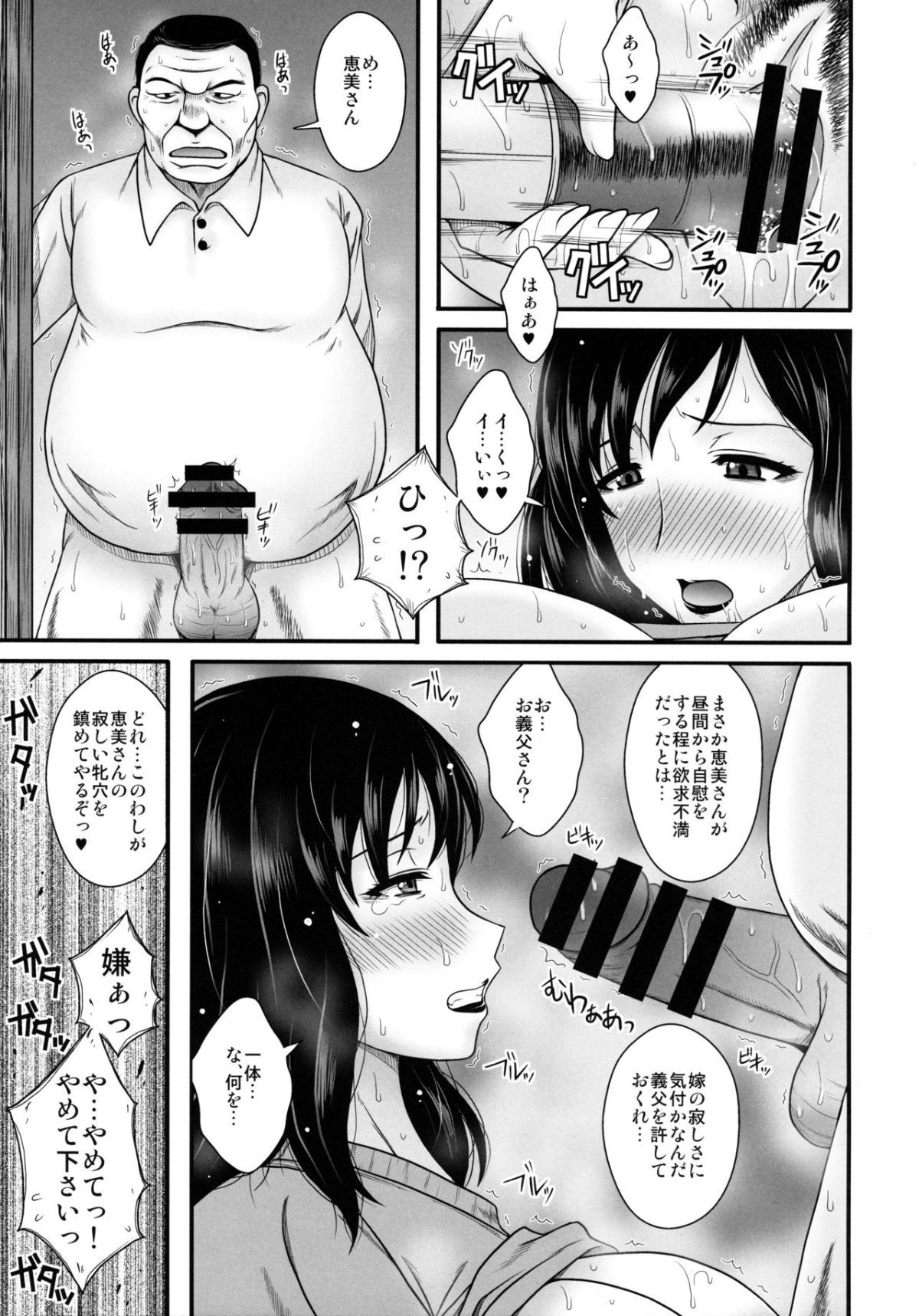 04
